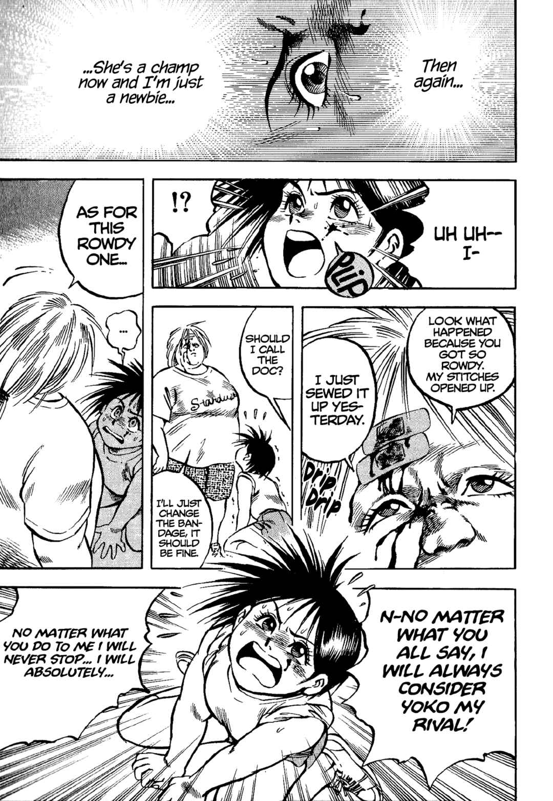 Page 23 Chapter 6 Harukanaru Ring