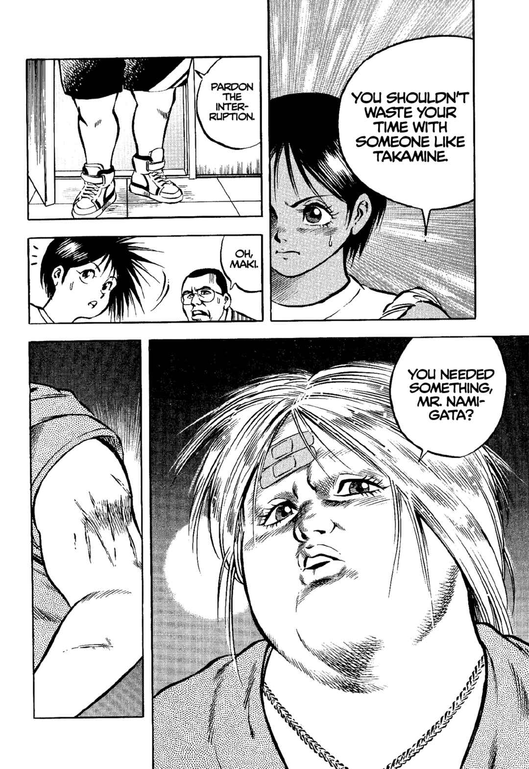 Page 4 Chapter 6 Harukanaru Ring