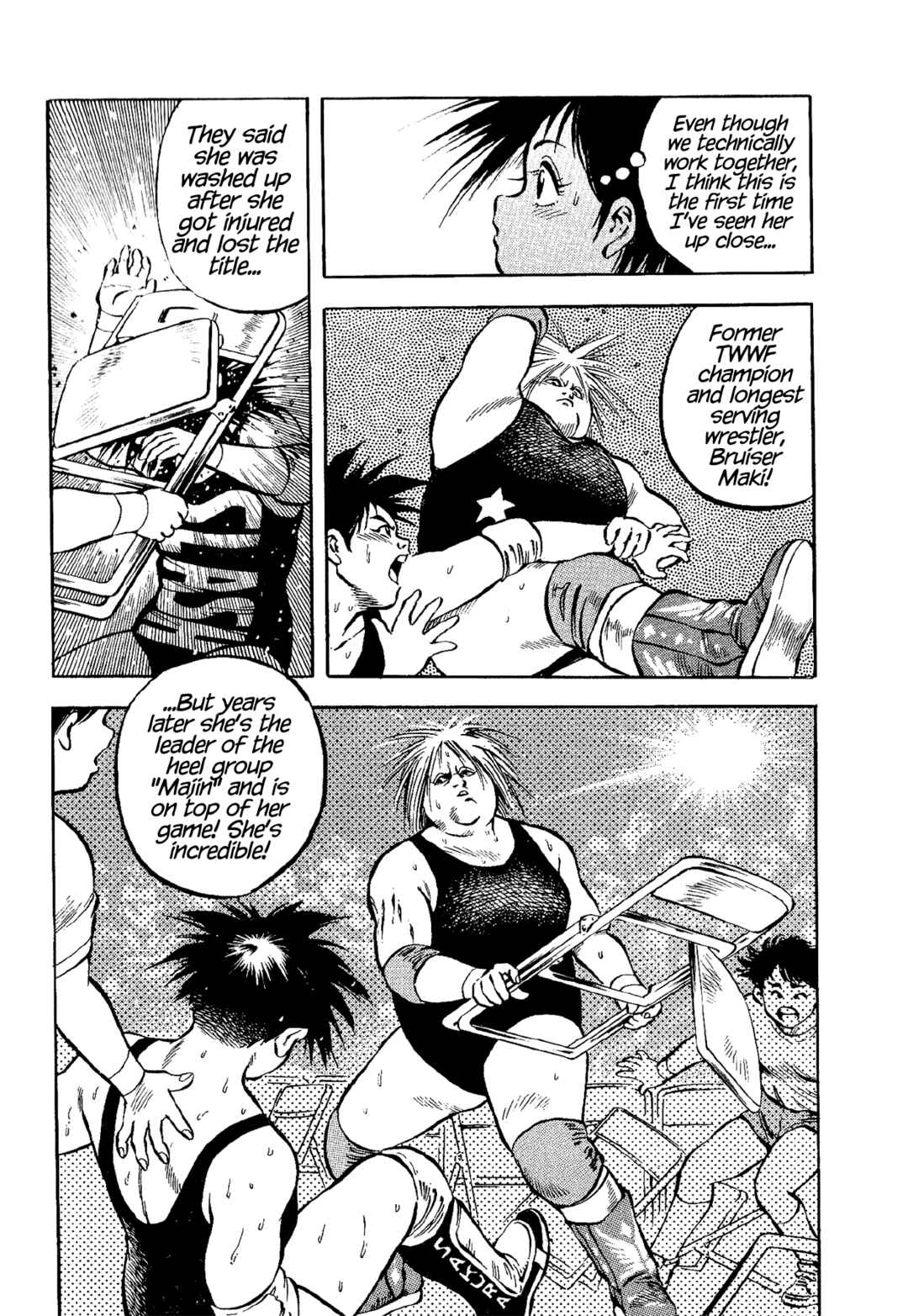 Page 6 Chapter 6 Harukanaru Ring