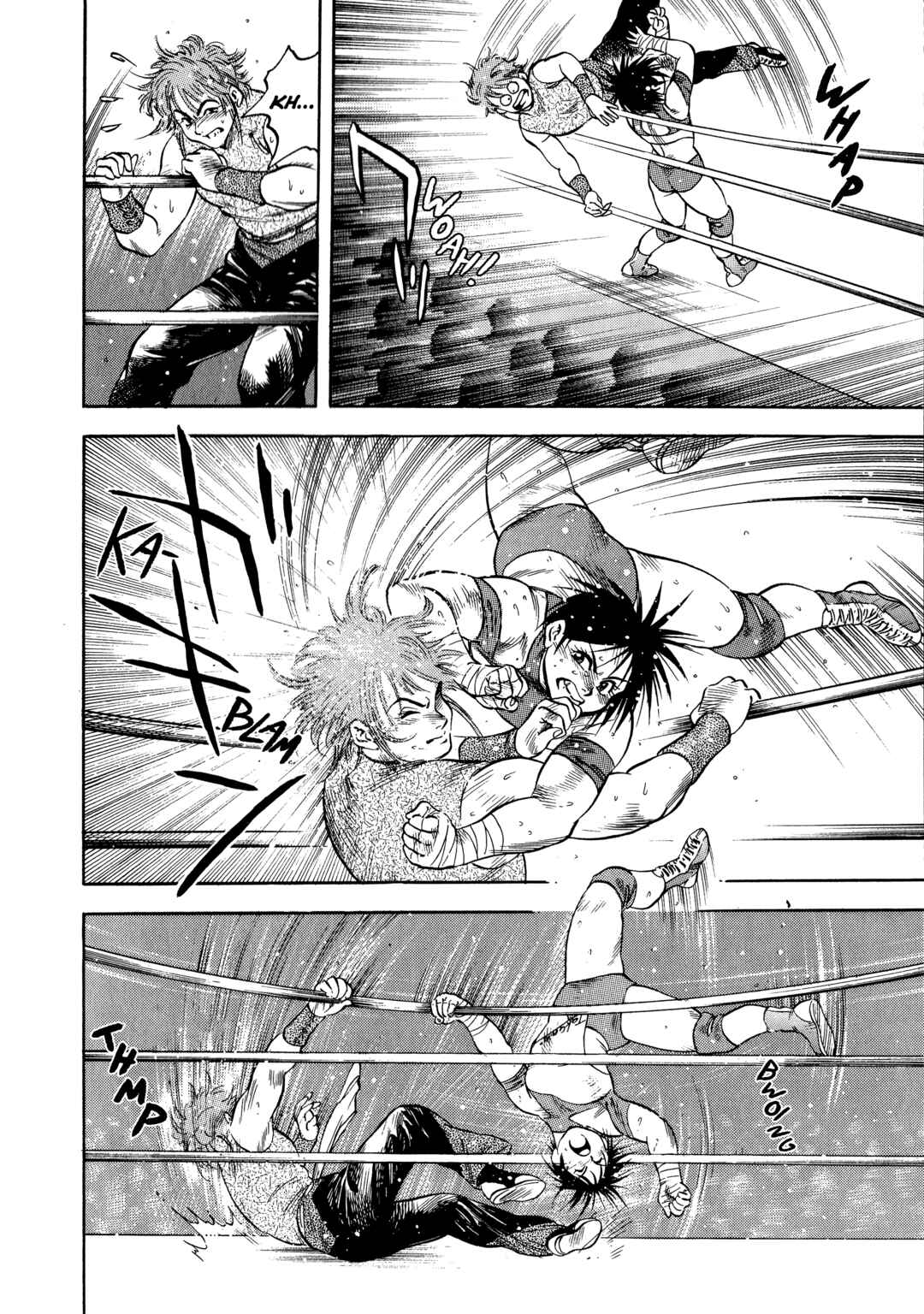 Page 10 Chapter 33 Harukanaru Ring