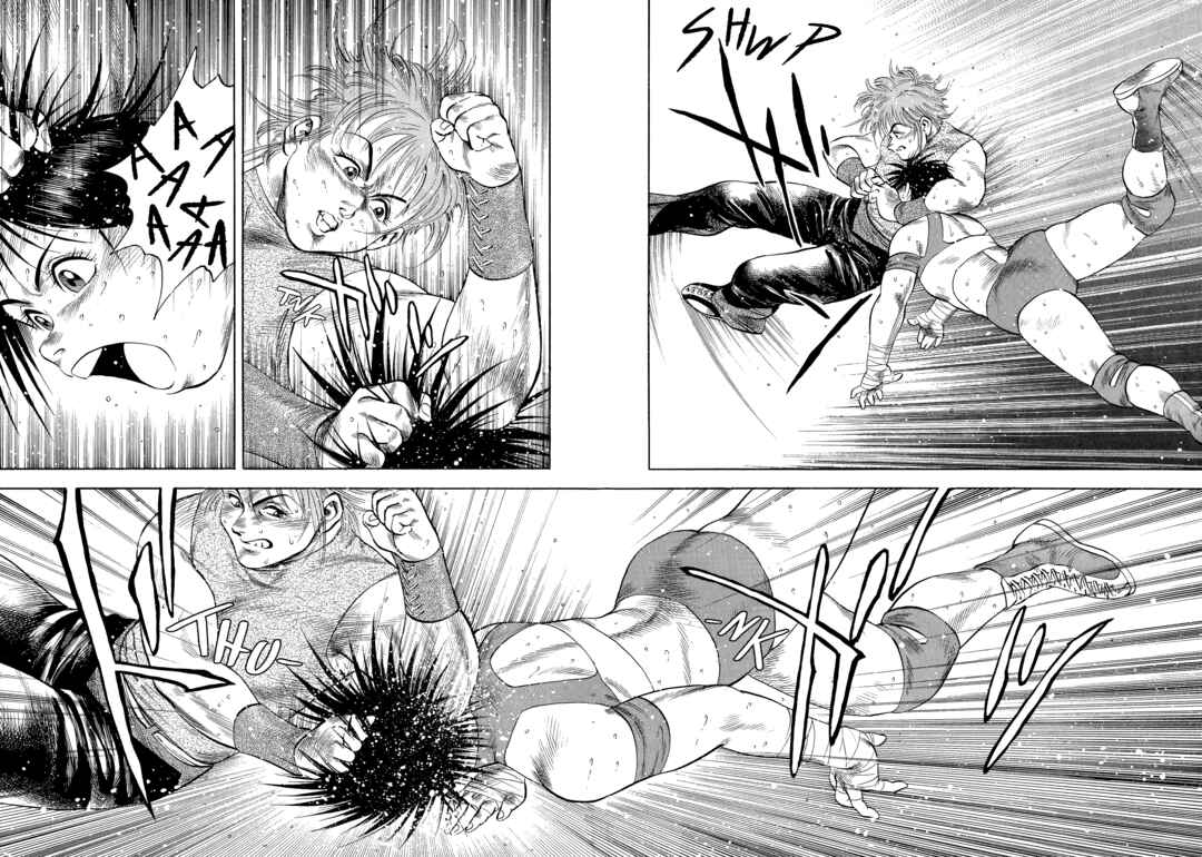Page 18 Chapter 33 Harukanaru Ring