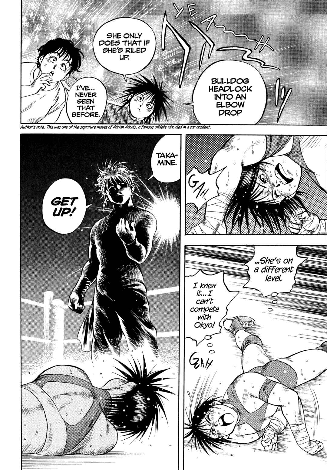Page 19 Chapter 33 Harukanaru Ring