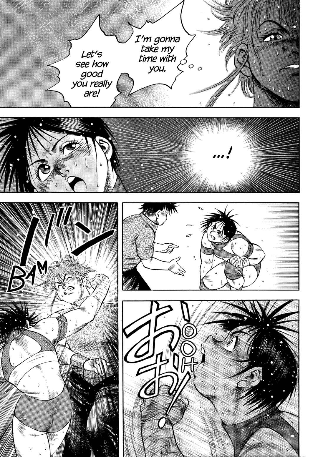 Page 20 Chapter 33 Harukanaru Ring
