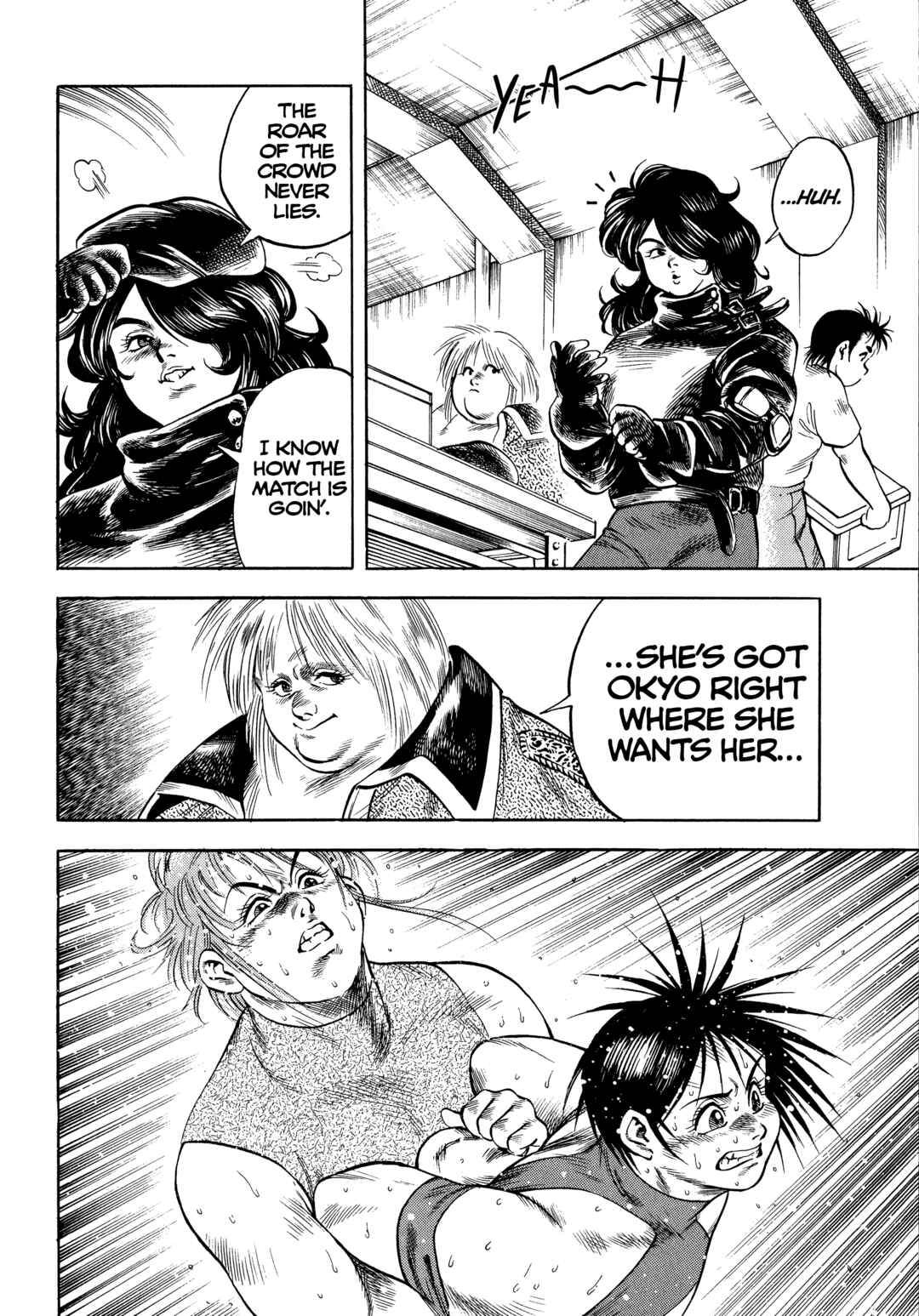 Page 23 Chapter 33 Harukanaru Ring