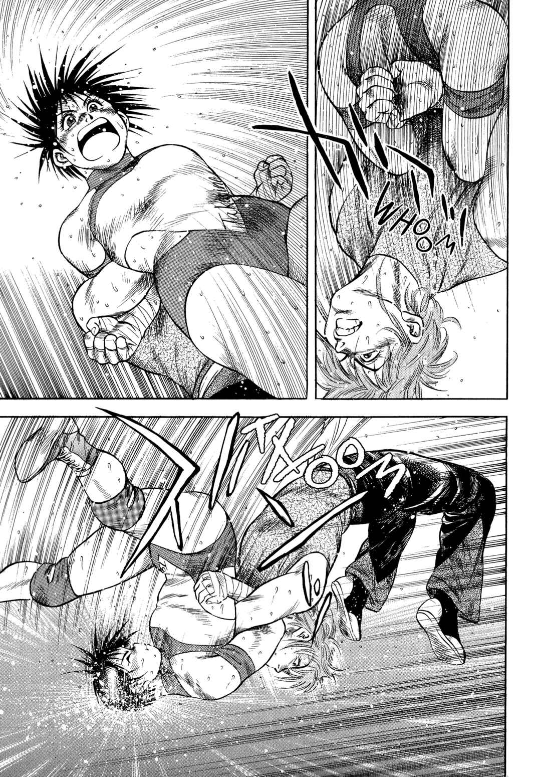 Page 24 Chapter 33 Harukanaru Ring