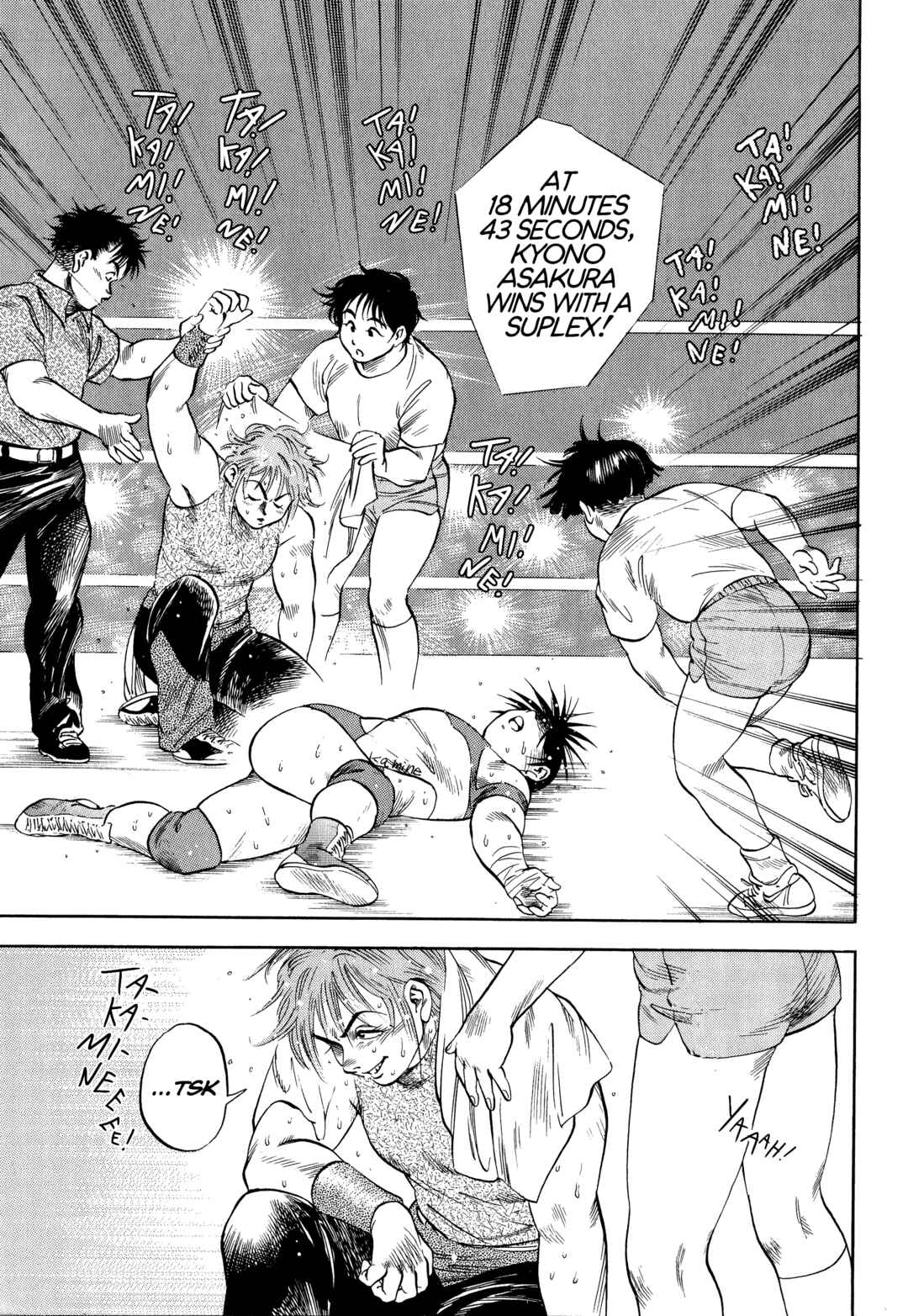 Page 26 Chapter 33 Harukanaru Ring