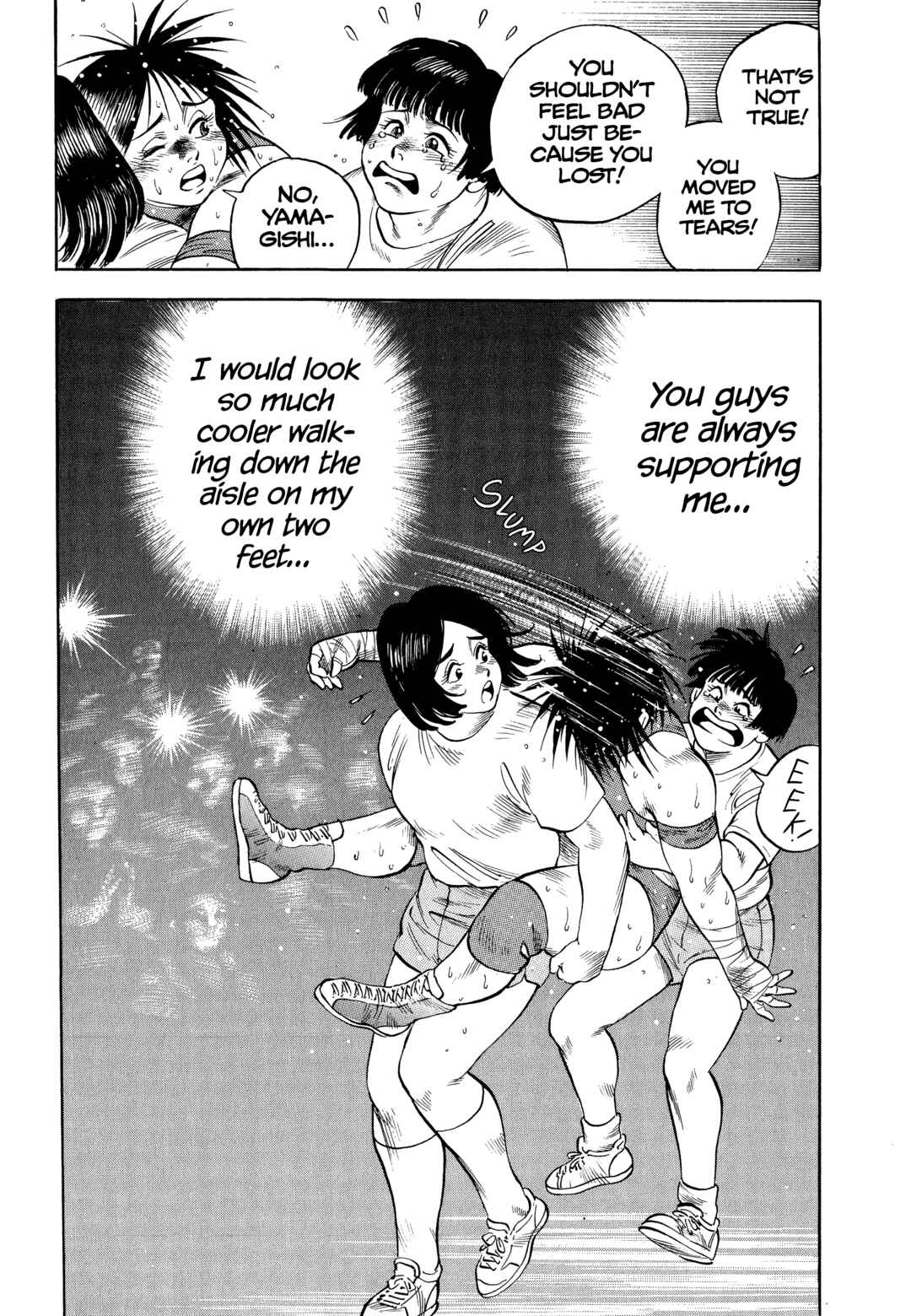 Page 29 Chapter 33 Harukanaru Ring