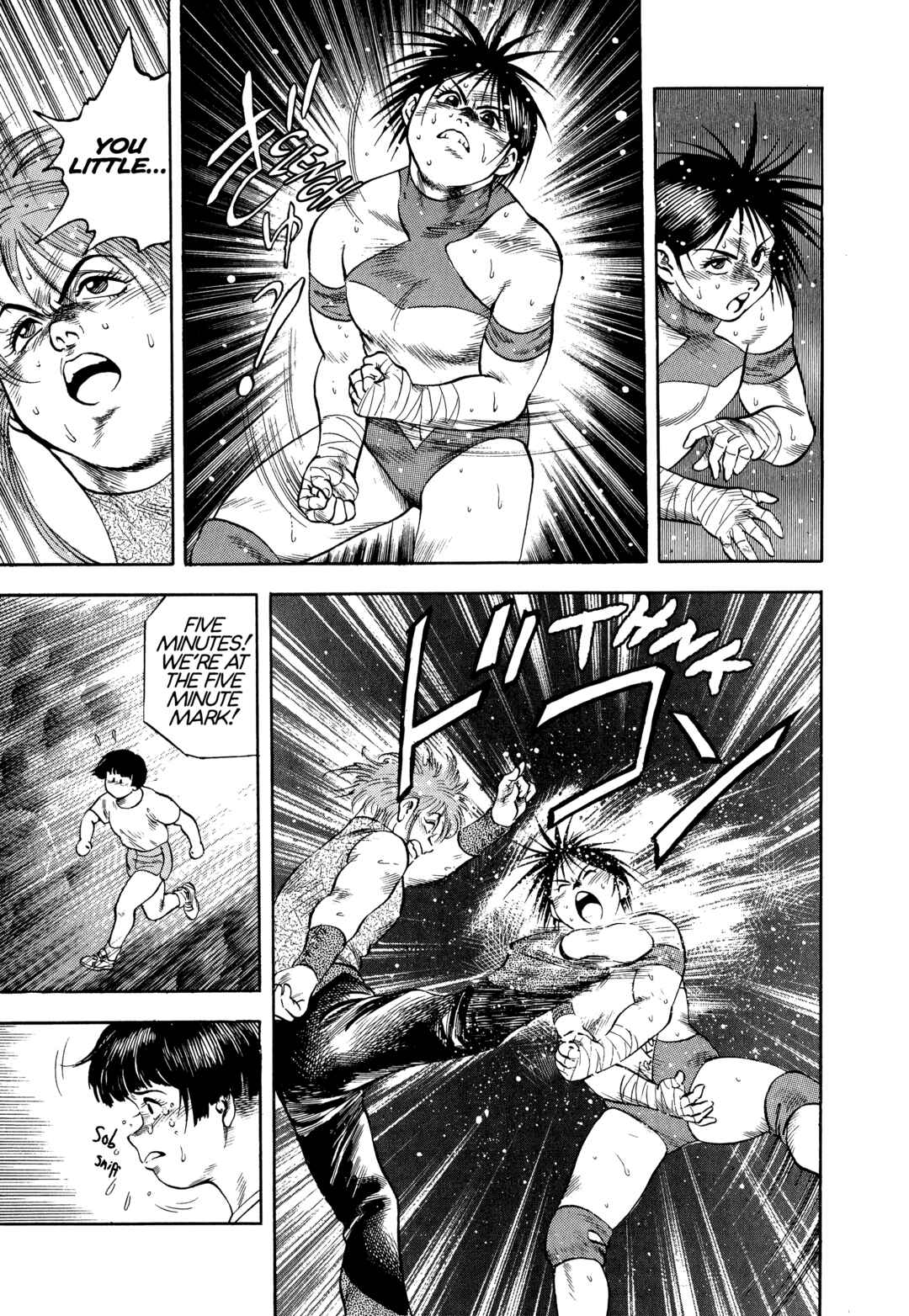 Page 3 Chapter 33 Harukanaru Ring