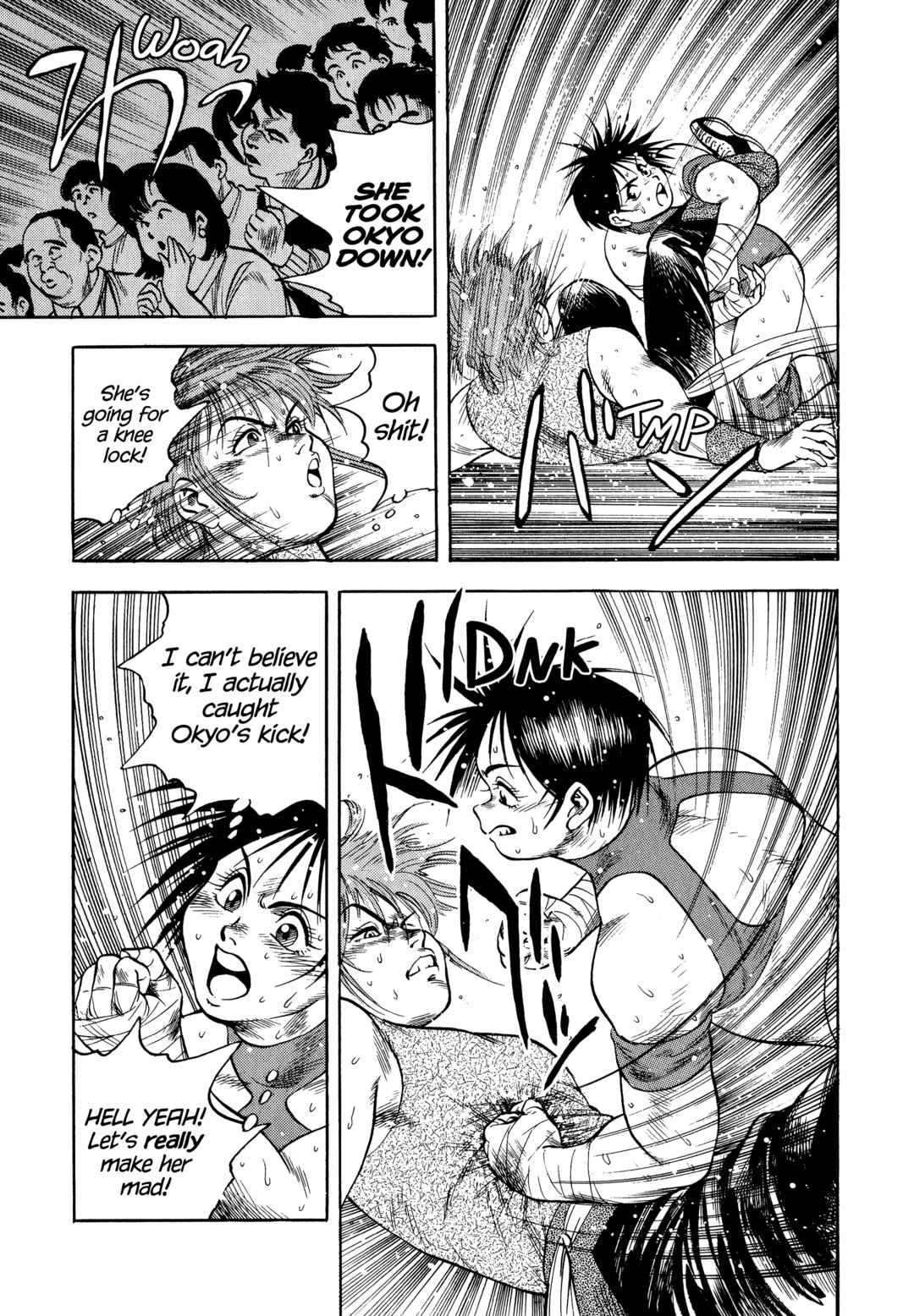 Page 7 Chapter 33 Harukanaru Ring