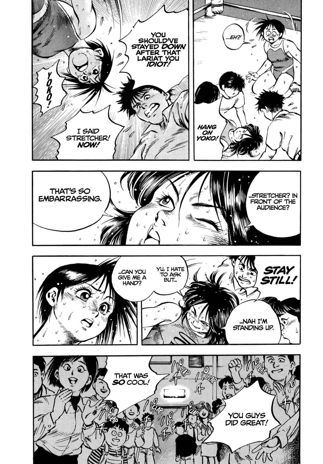 Page 13 Chapter 15 Harukanaru Ring