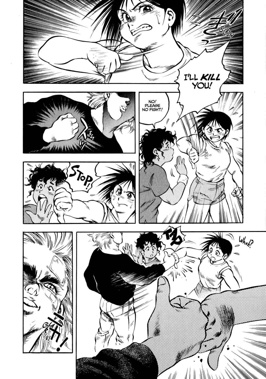Page 24 Chapter 15 Harukanaru Ring