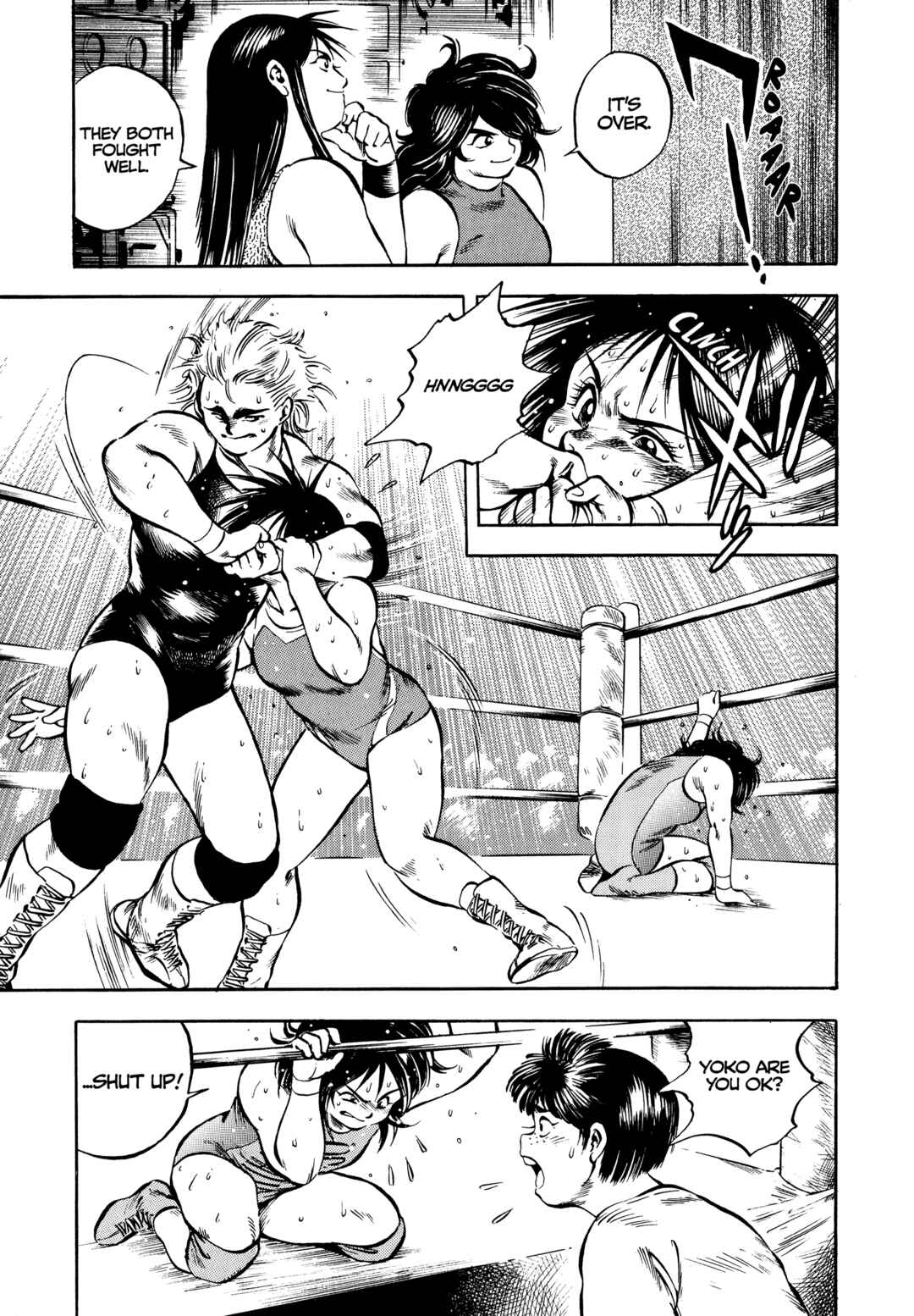 Page 5 Chapter 15 Harukanaru Ring