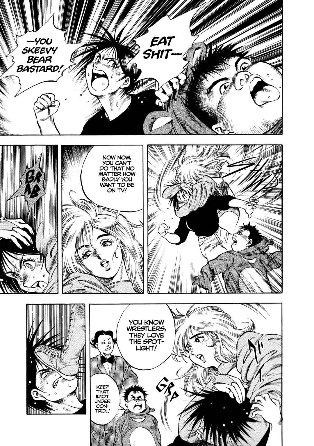 Page 11 Chapter 22 Harukanaru Ring