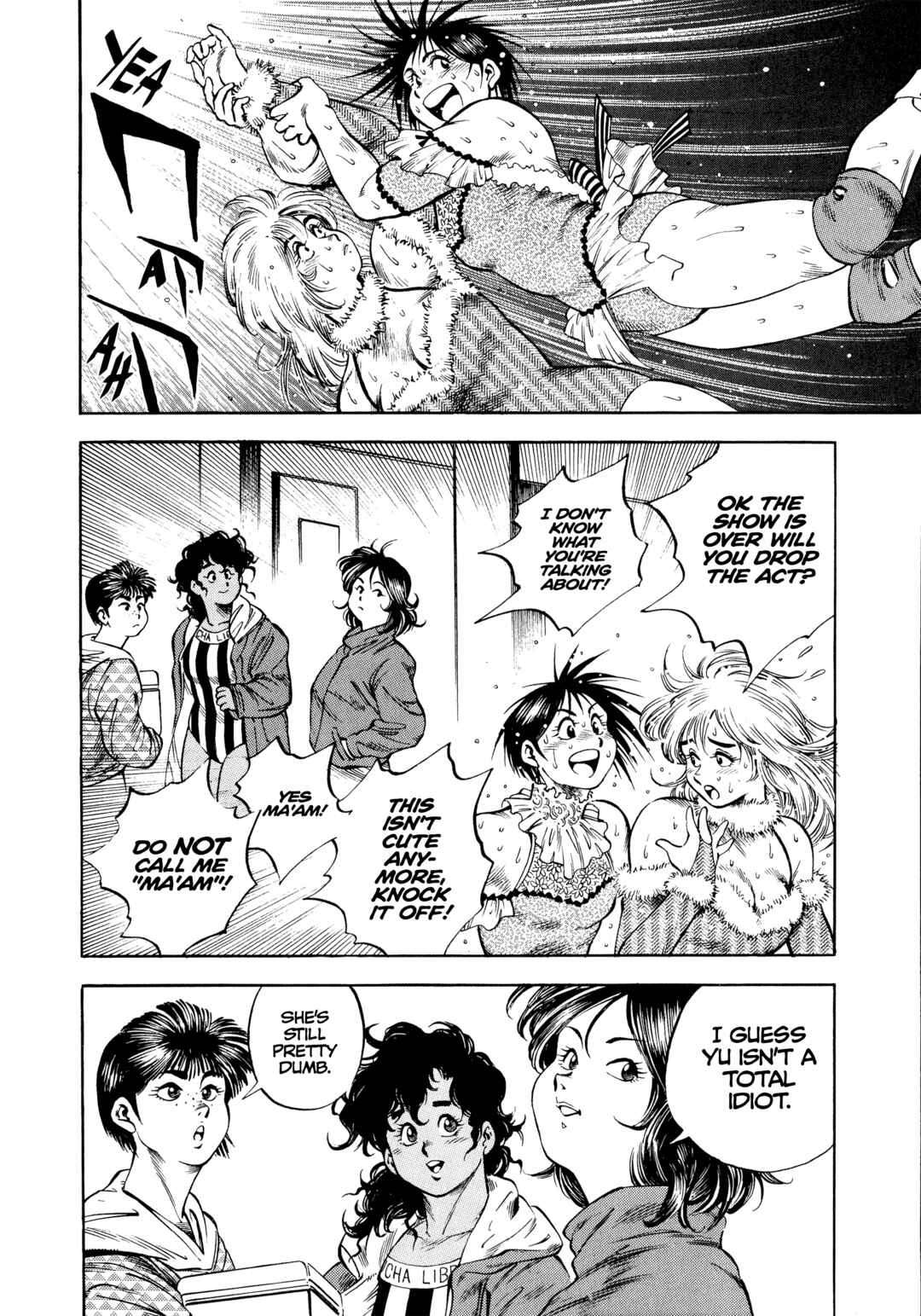 Page 26 Chapter 22 Harukanaru Ring