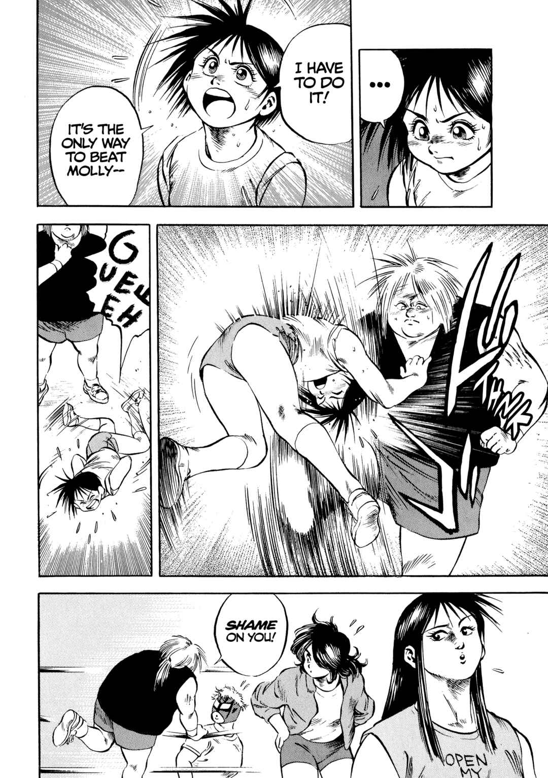 Page 12 Chapter 13 Harukanaru Ring