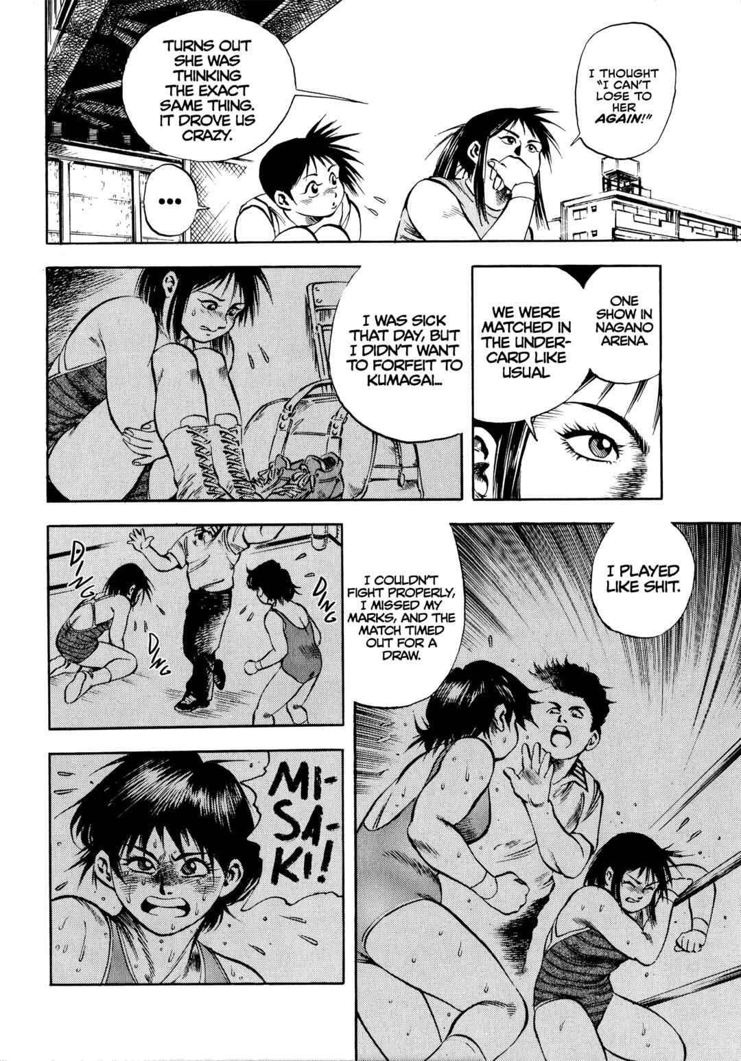 Page 18 Chapter 13 Harukanaru Ring