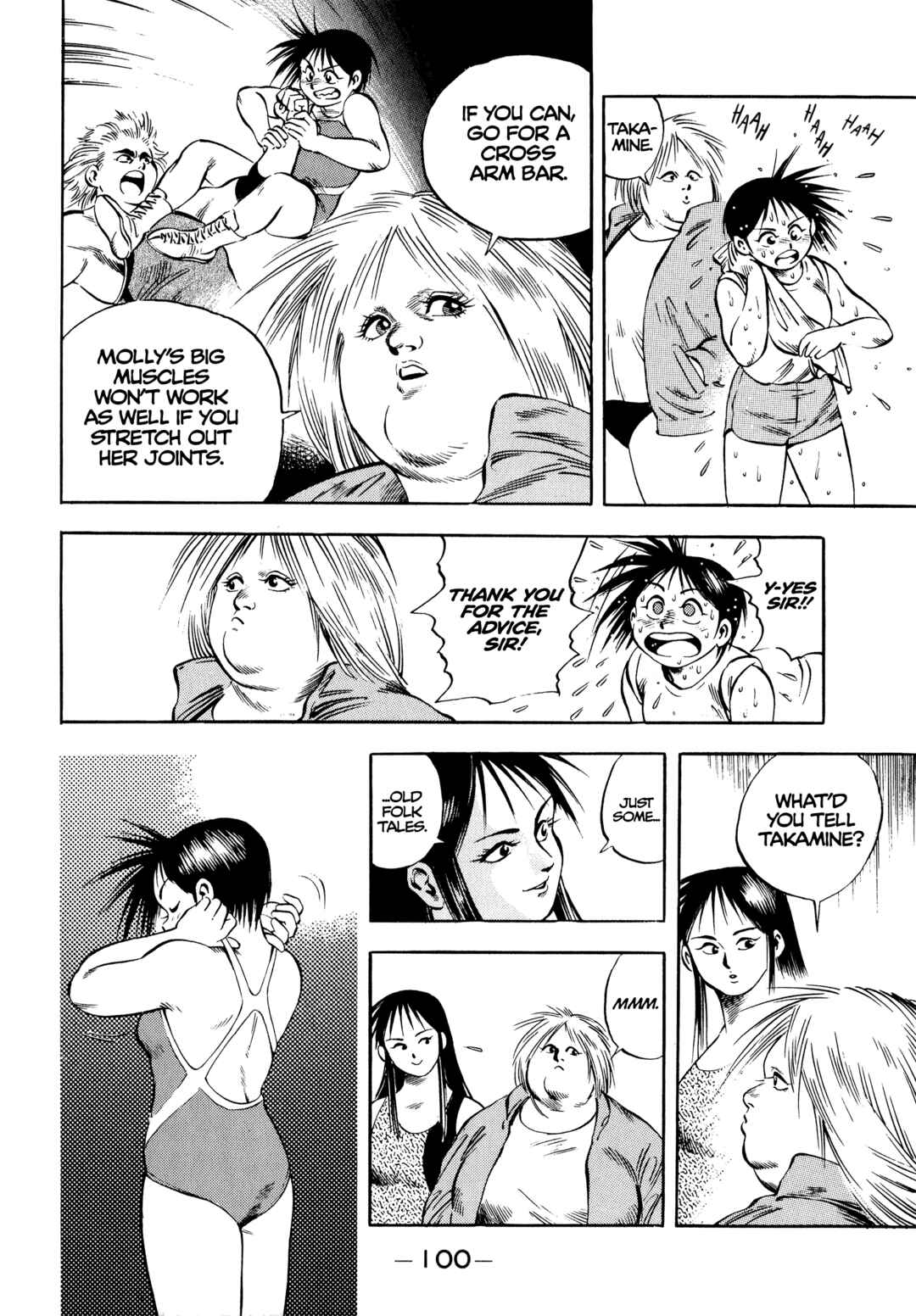 Page 22 Chapter 13 Harukanaru Ring