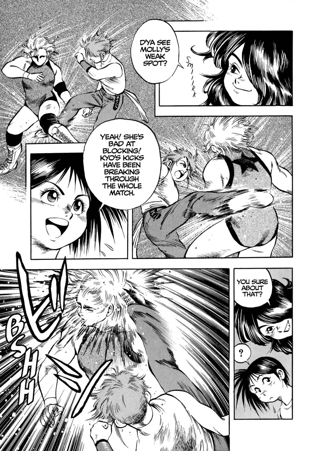 Page 3 Chapter 13 Harukanaru Ring