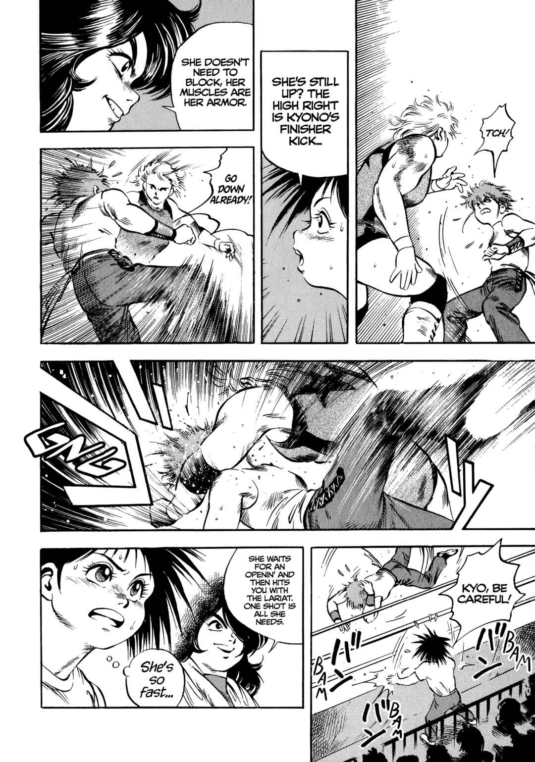Page 4 Chapter 13 Harukanaru Ring