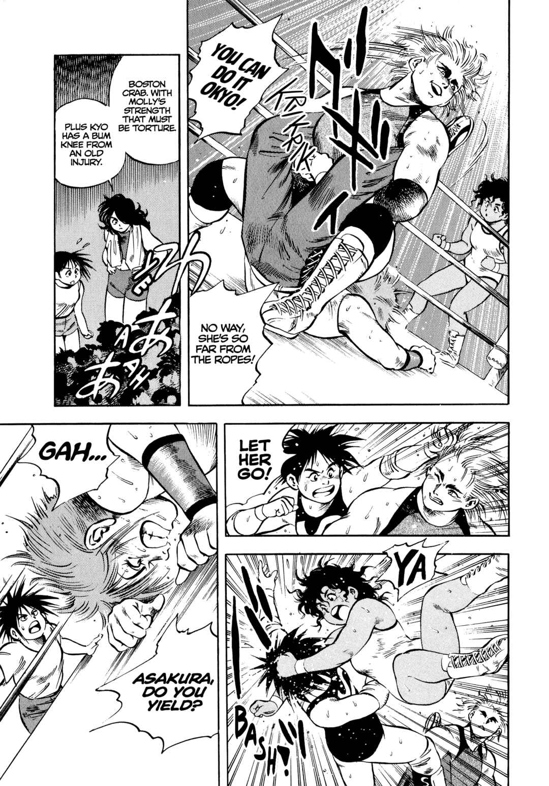 Page 5 Chapter 13 Harukanaru Ring