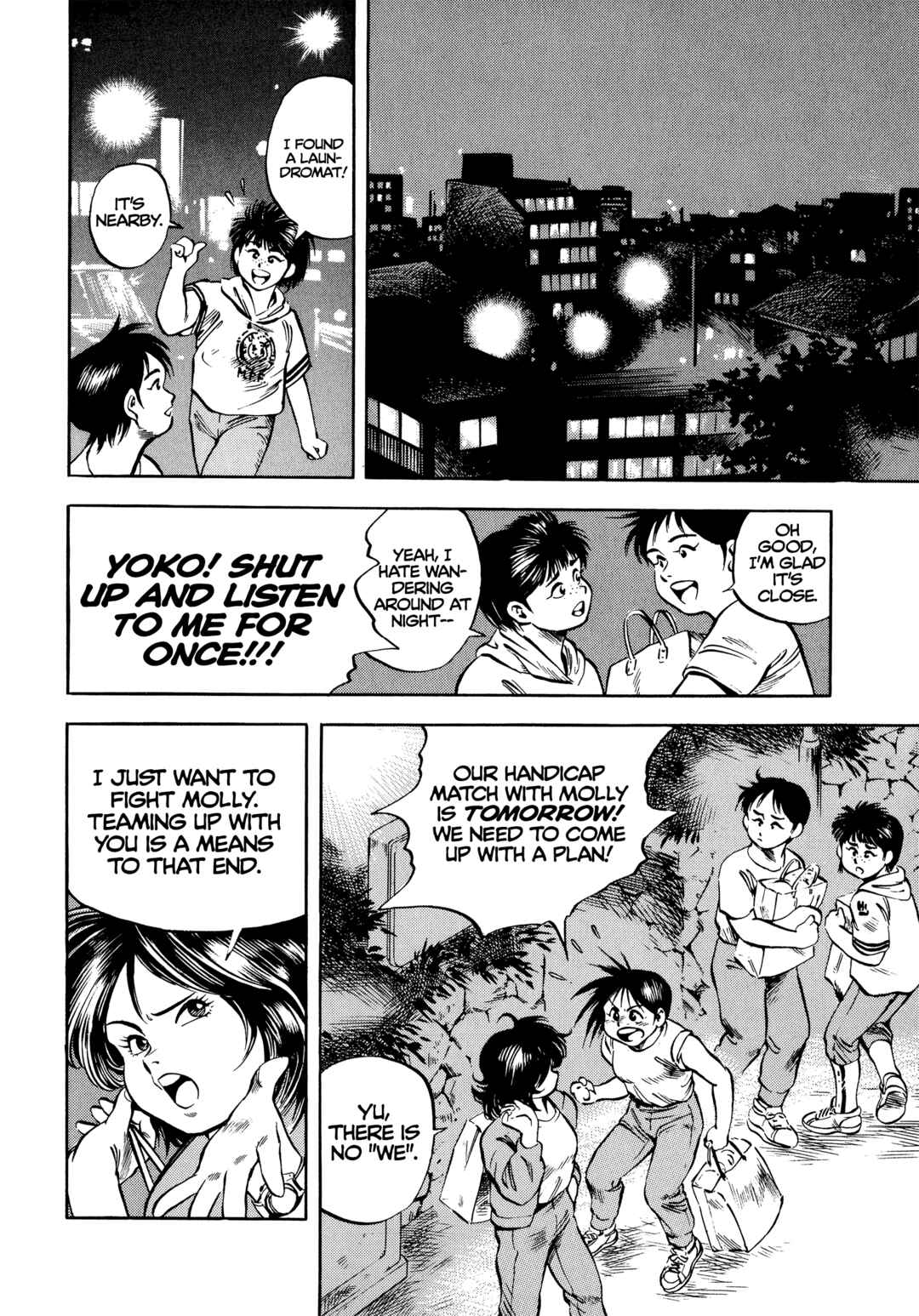 Page 8 Chapter 13 Harukanaru Ring