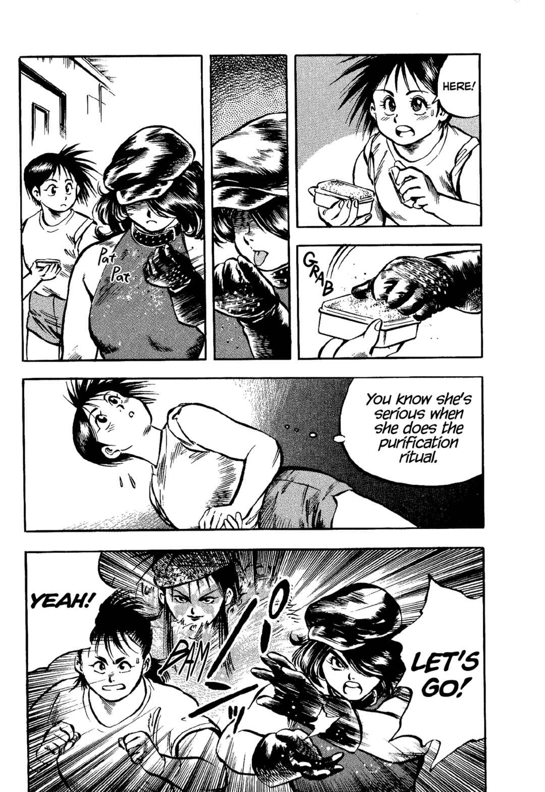 Page 12 Chapter 8 Harukanaru Ring