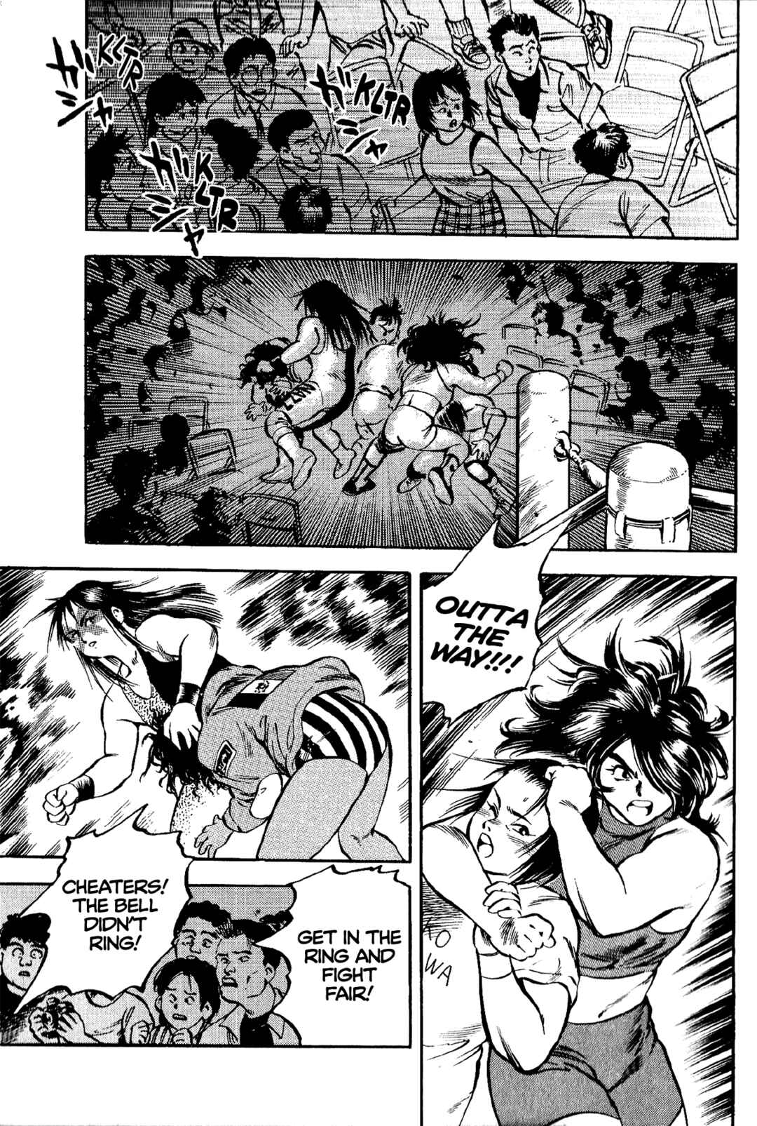 Page 13 Chapter 8 Harukanaru Ring