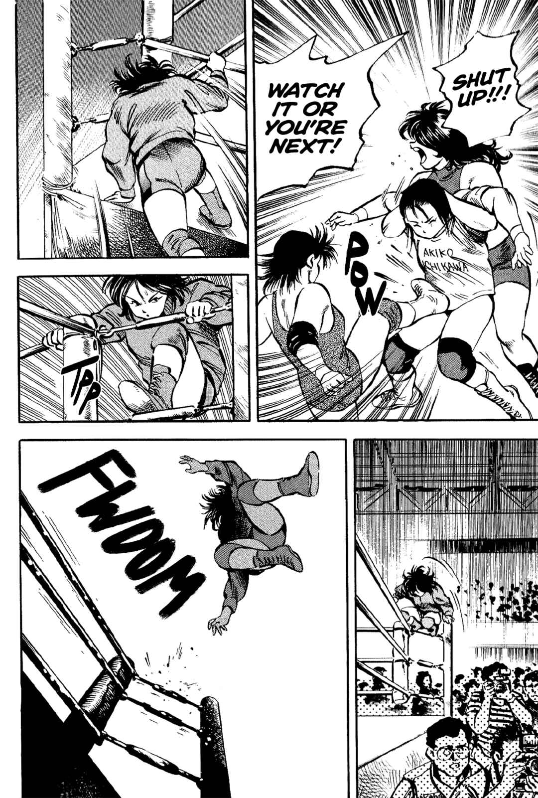 Page 14 Chapter 8 Harukanaru Ring