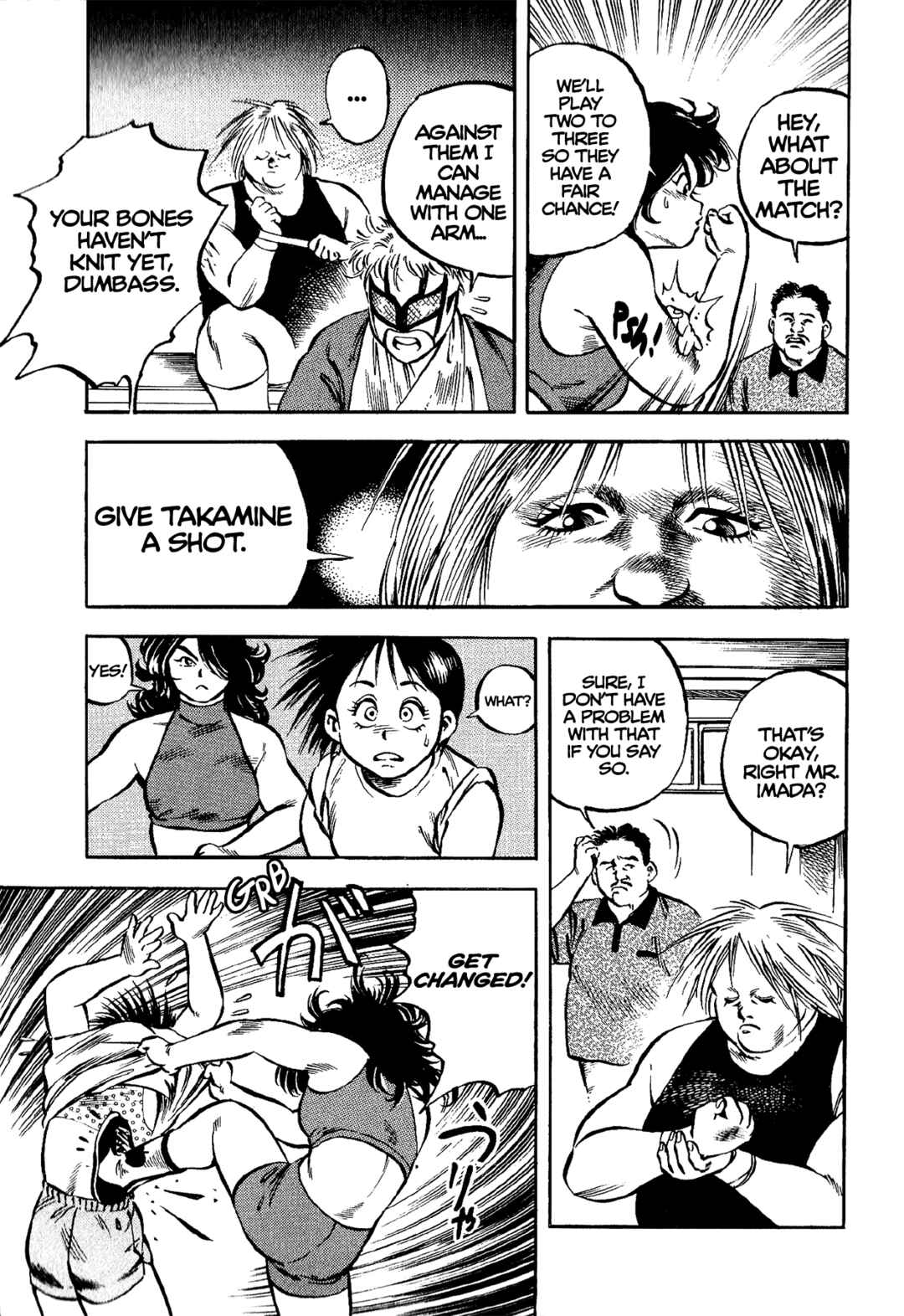 Page 19 Chapter 8 Harukanaru Ring