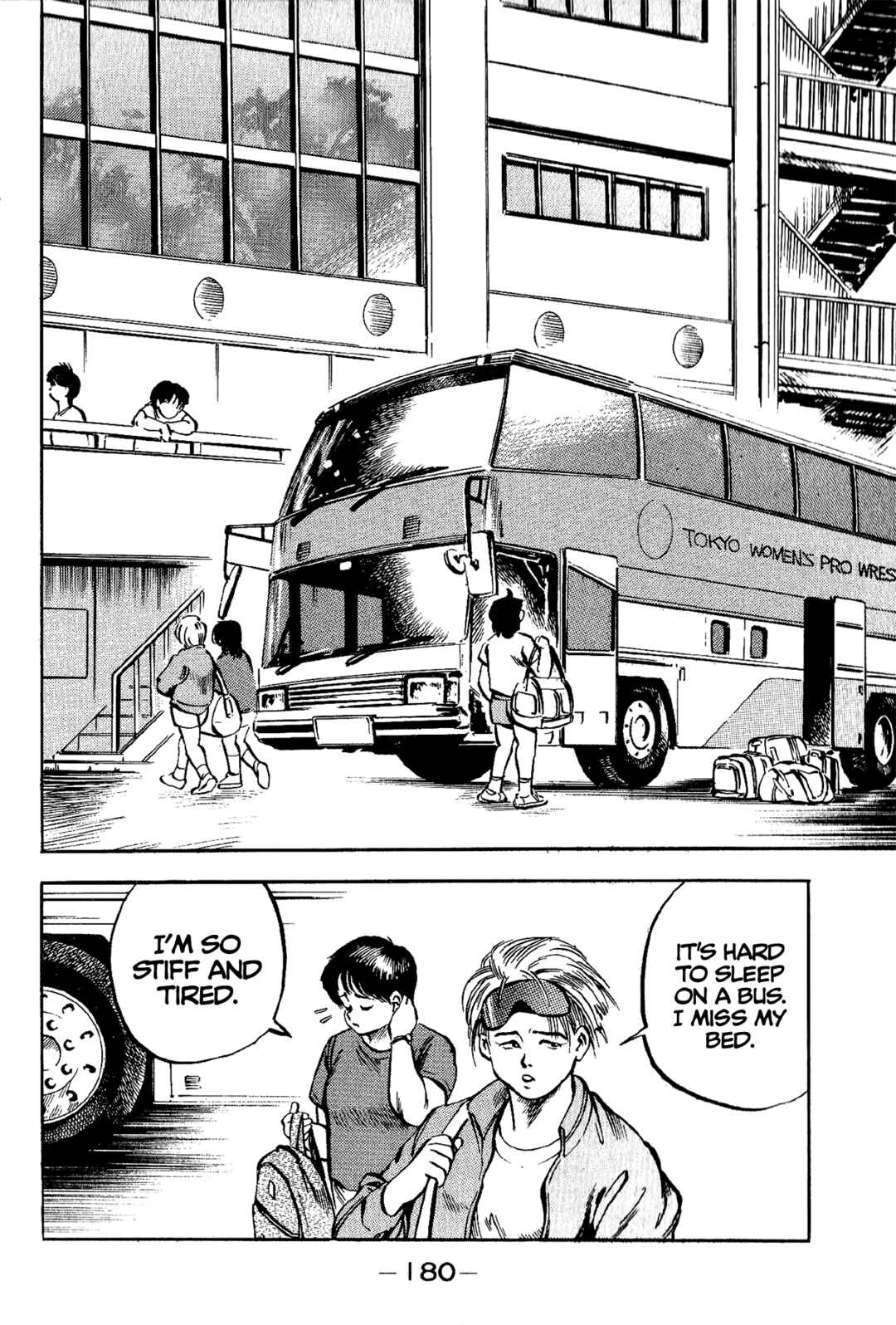 Page 2 Chapter 8 Harukanaru Ring