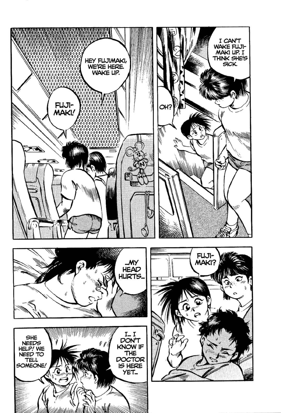 Page 4 Chapter 8 Harukanaru Ring