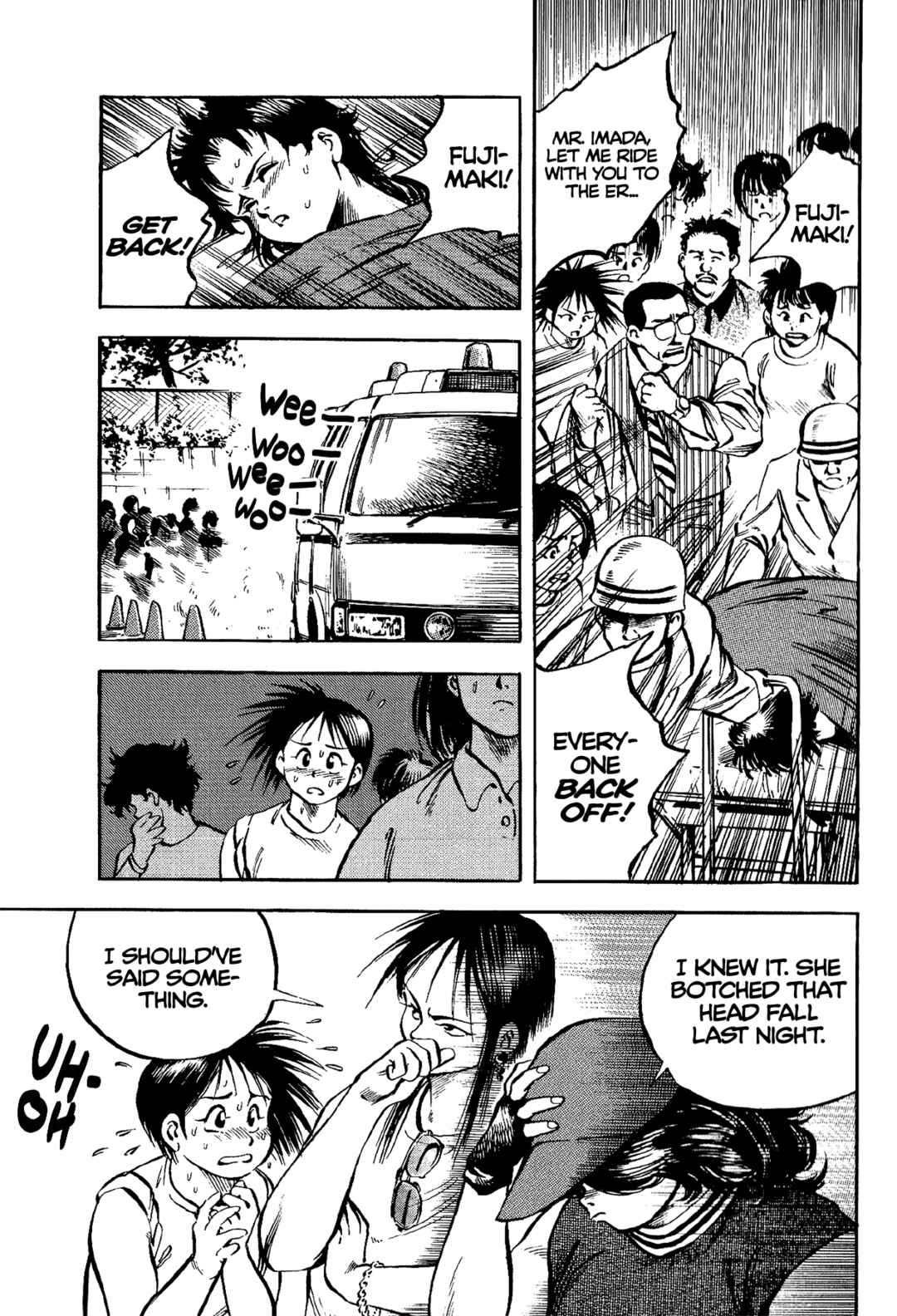 Page 5 Chapter 8 Harukanaru Ring