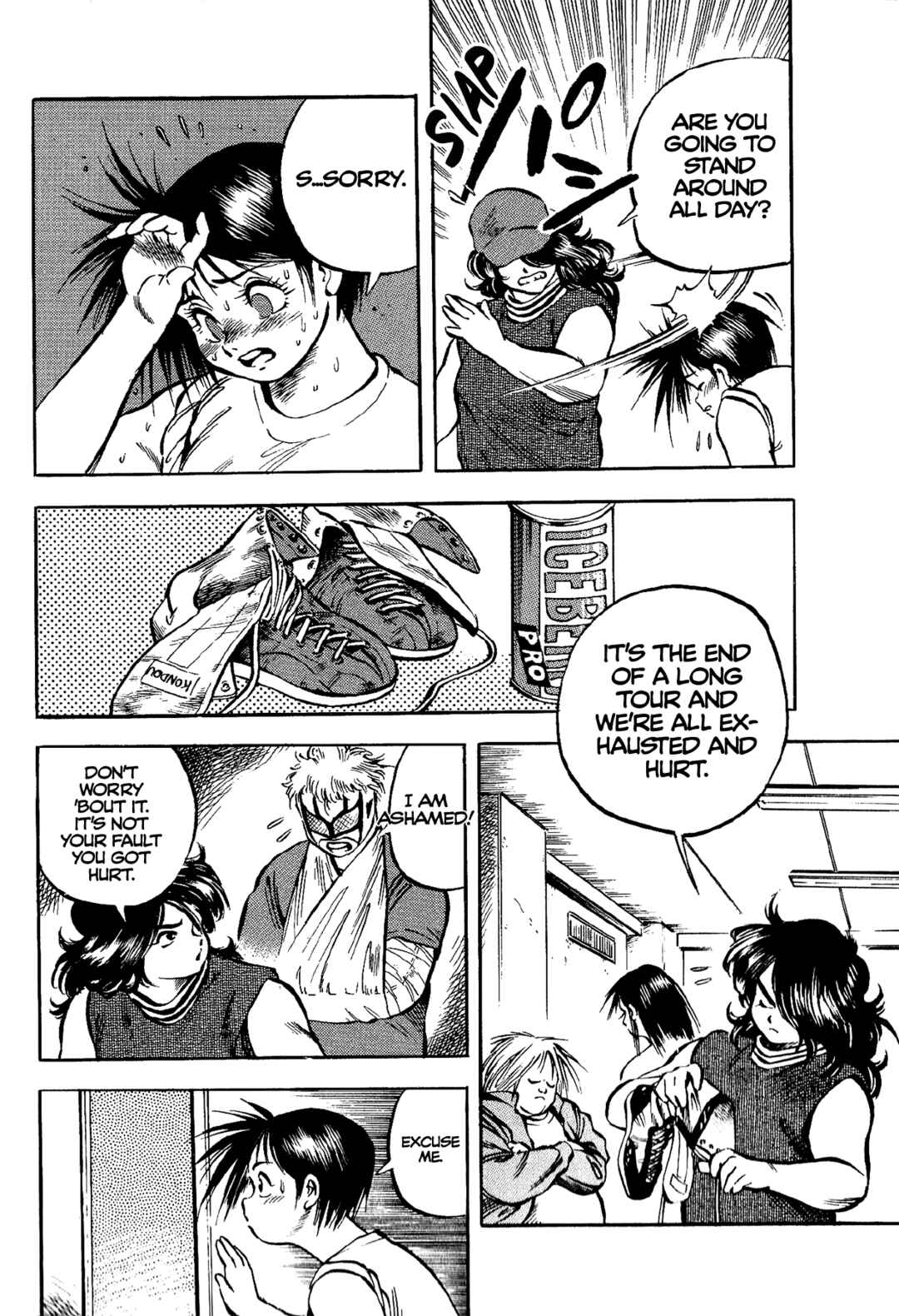 Page 6 Chapter 8 Harukanaru Ring
