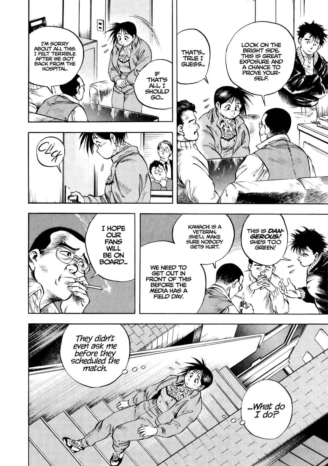 Page 10 Chapter 23 Harukanaru Ring