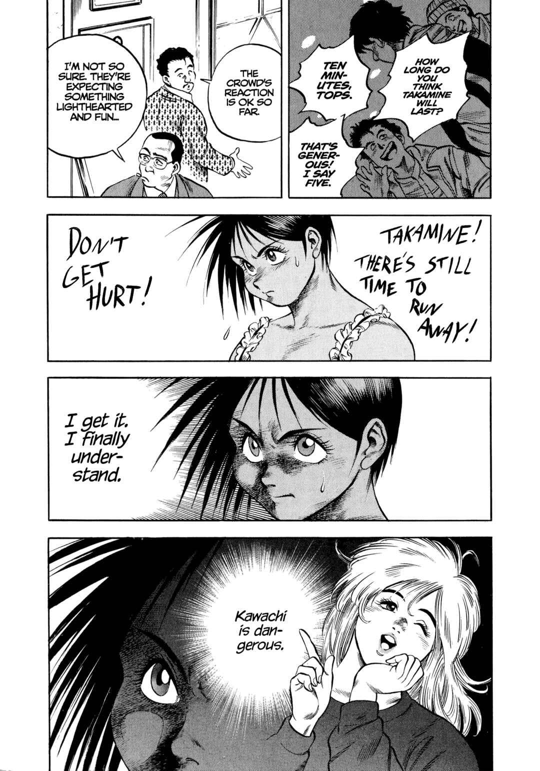 Page 17 Chapter 23 Harukanaru Ring