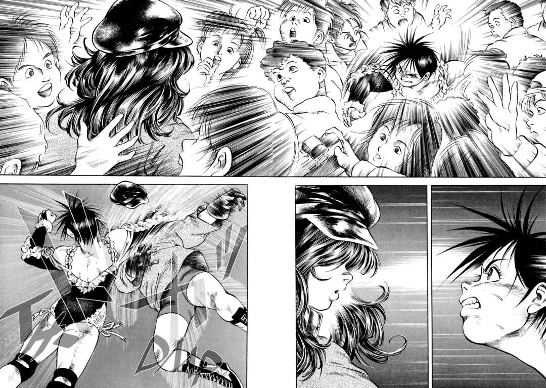 Page 20 Chapter 23 Harukanaru Ring