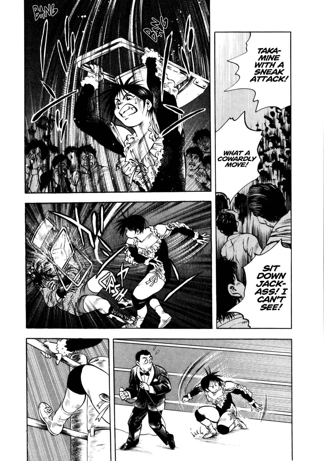 Page 21 Chapter 23 Harukanaru Ring
