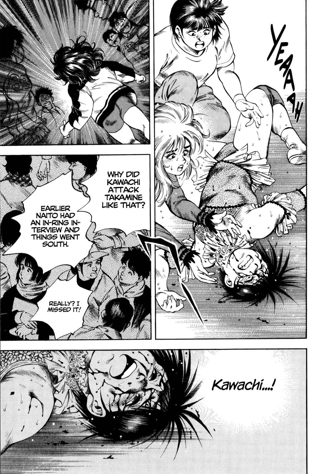 Page 3 Chapter 23 Harukanaru Ring