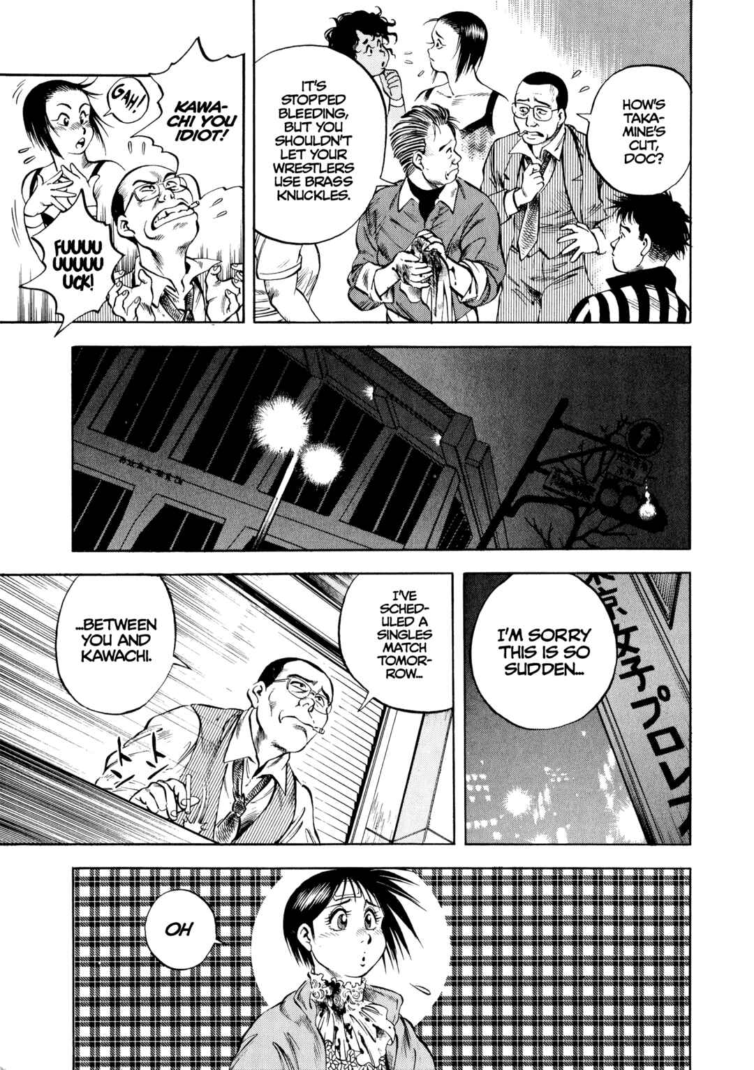 Page 9 Chapter 23 Harukanaru Ring