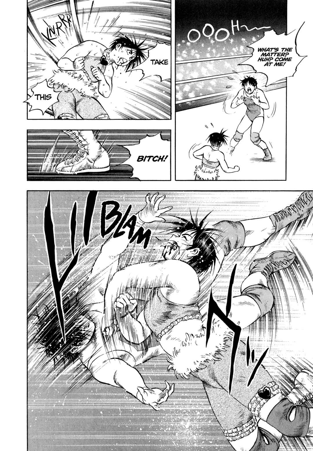 Page 11 Chapter 27 Harukanaru Ring