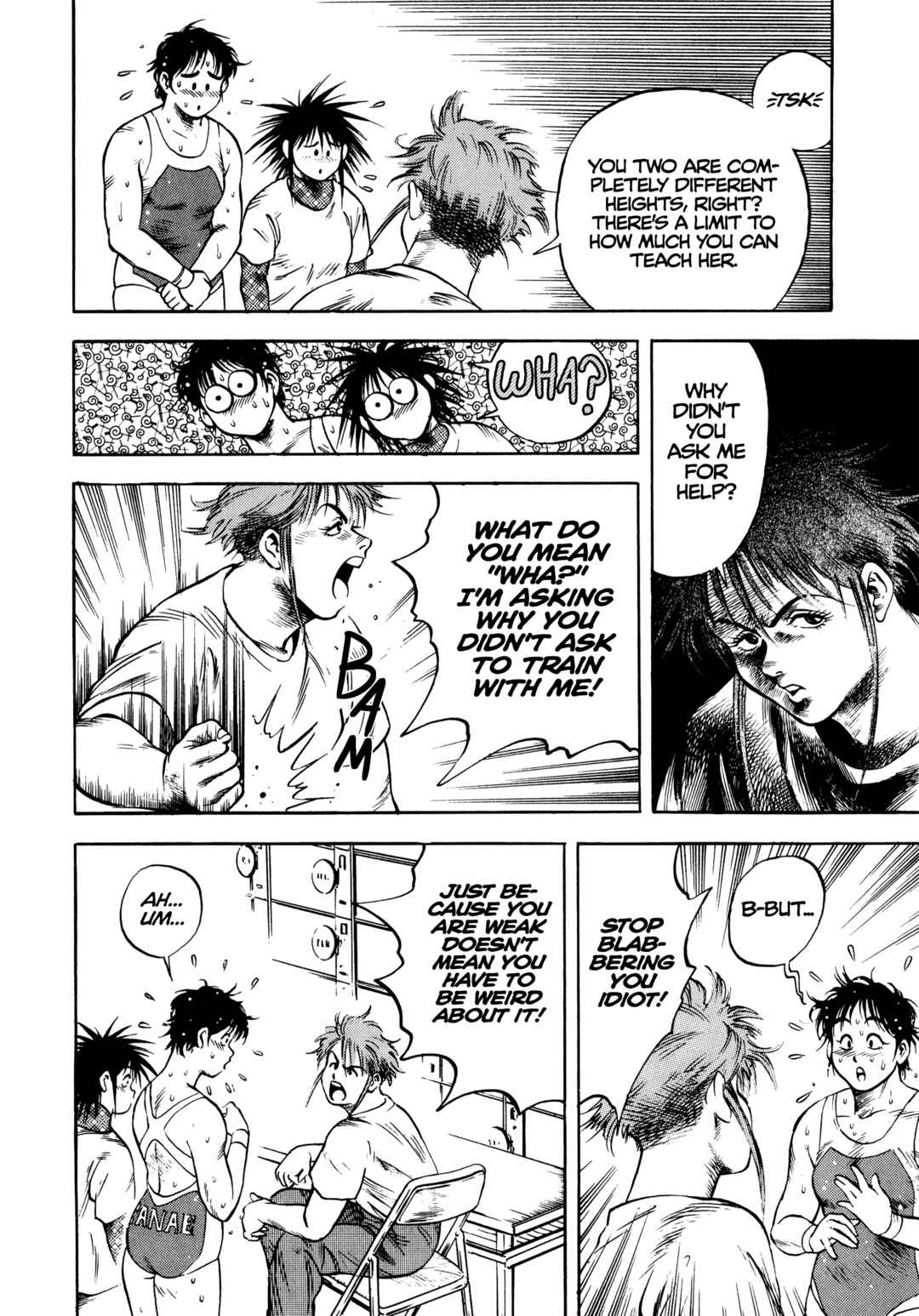 Page 21 Chapter 27 Harukanaru Ring