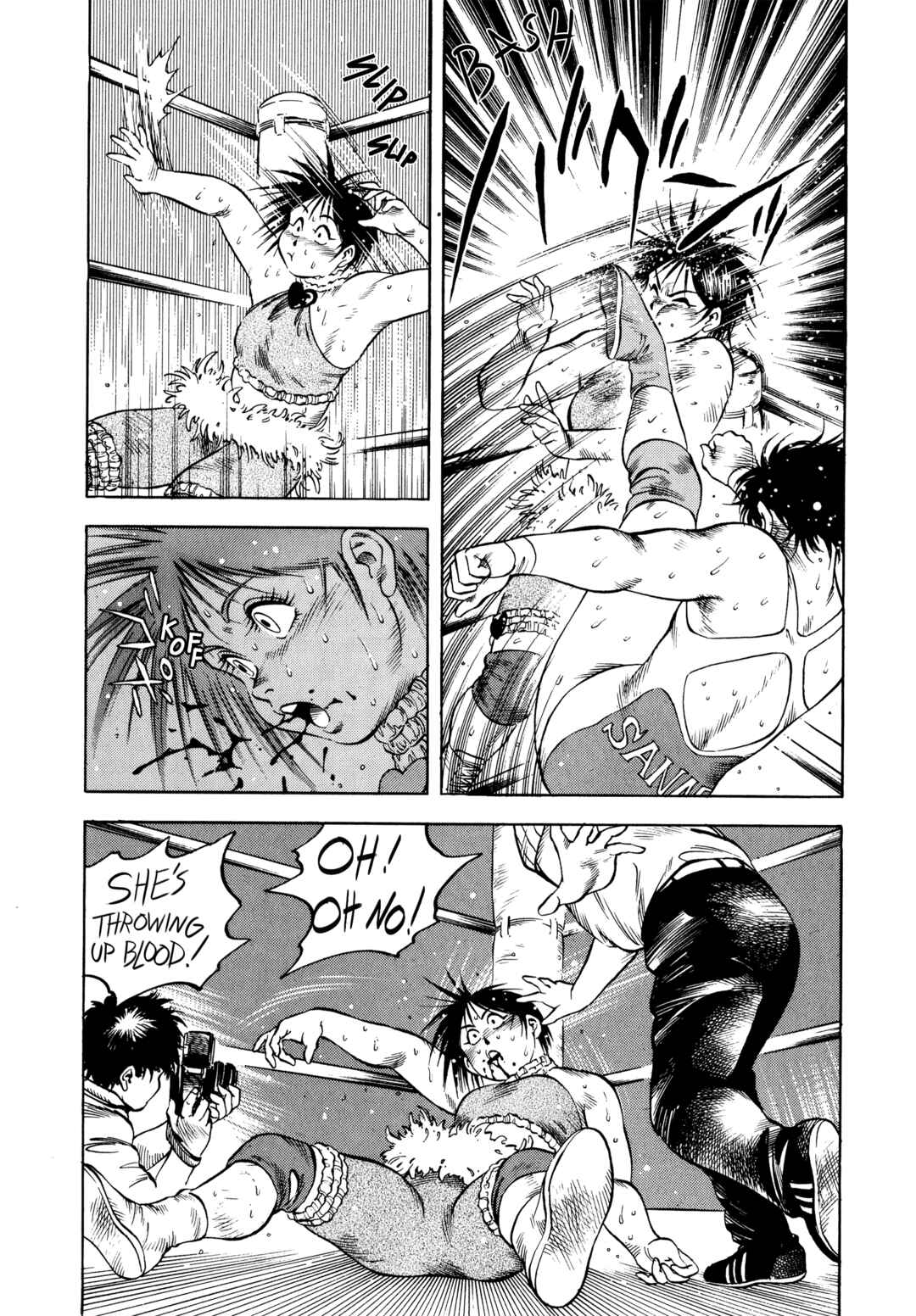 Page 8 Chapter 27 Harukanaru Ring
