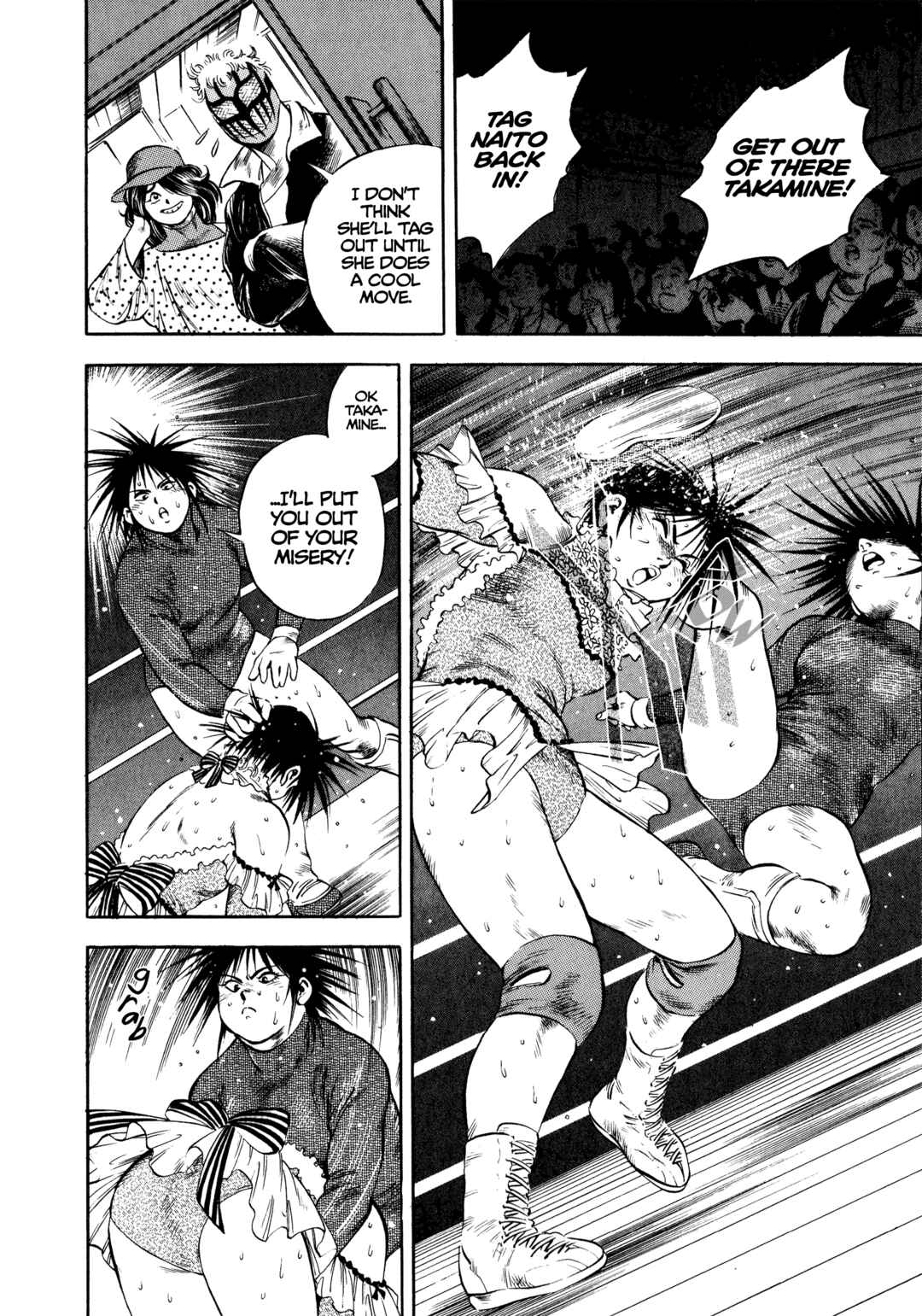 Page 20 Chapter 21 Harukanaru Ring