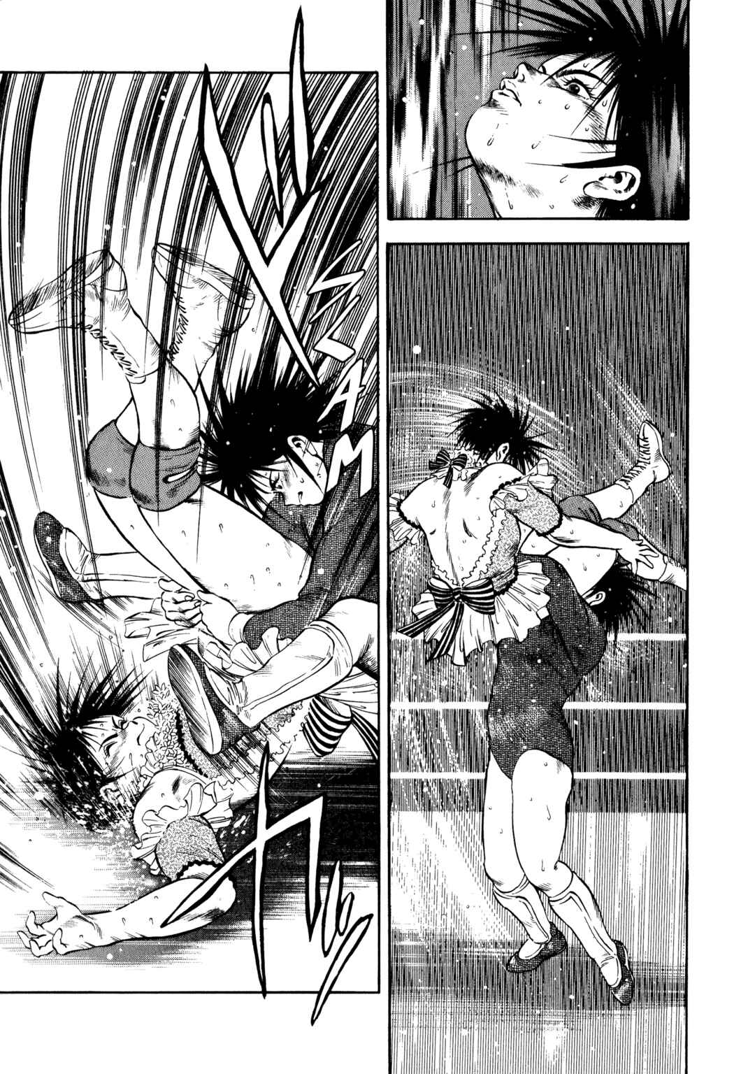 Page 21 Chapter 21 Harukanaru Ring