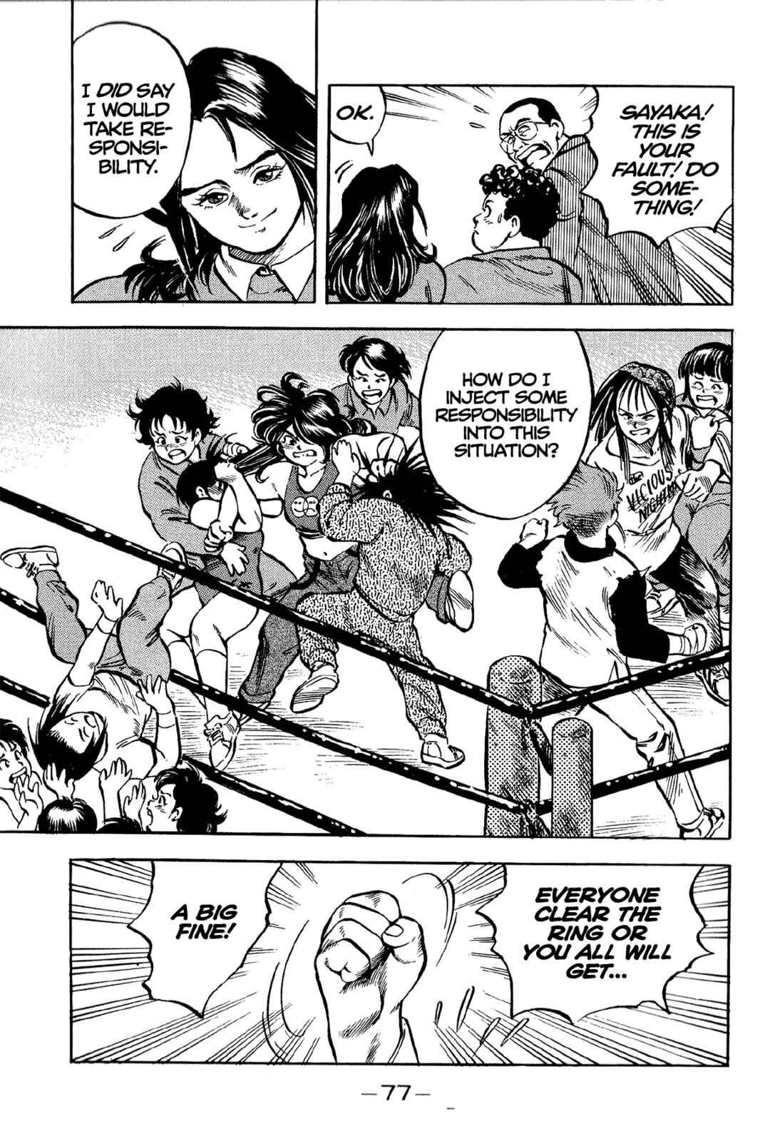 Page 19 Chapter 3 Harukanaru Ring