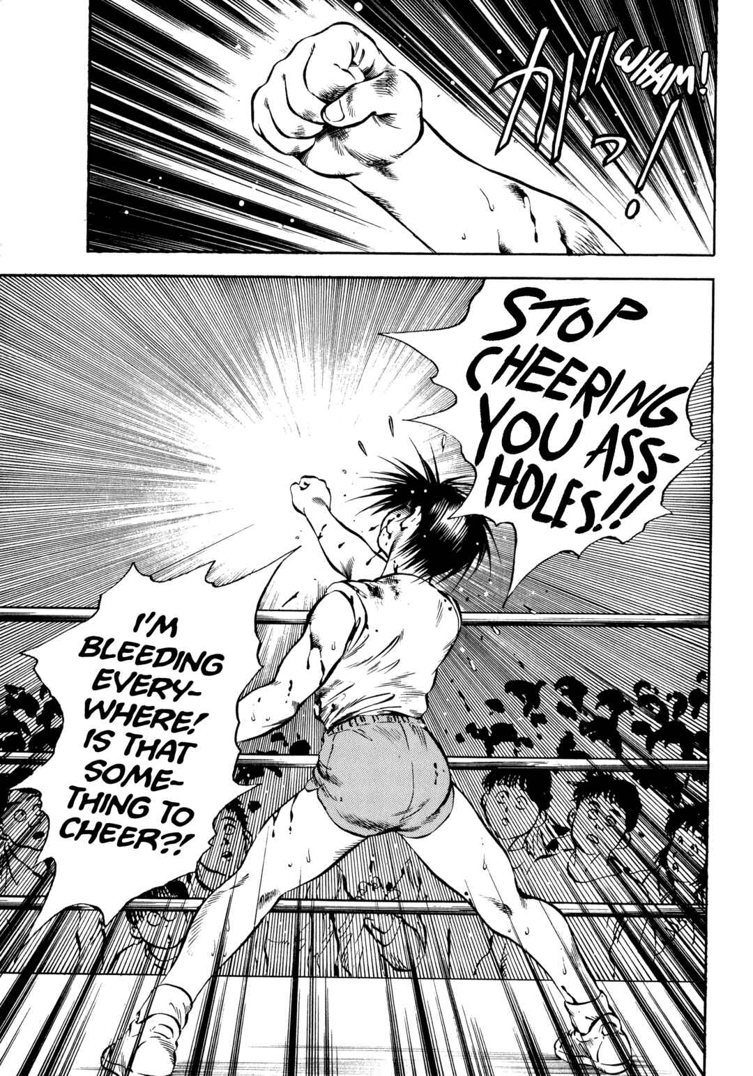 Page 13 Chapter 17 Harukanaru Ring