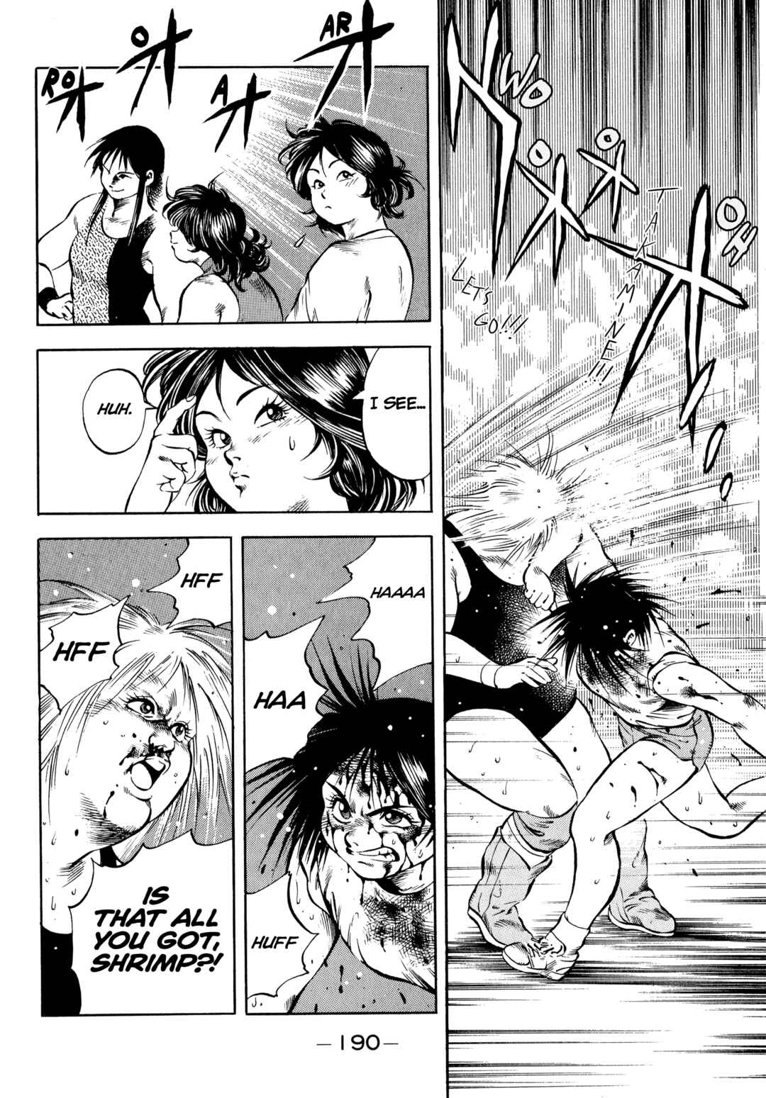 Page 16 Chapter 17 Harukanaru Ring