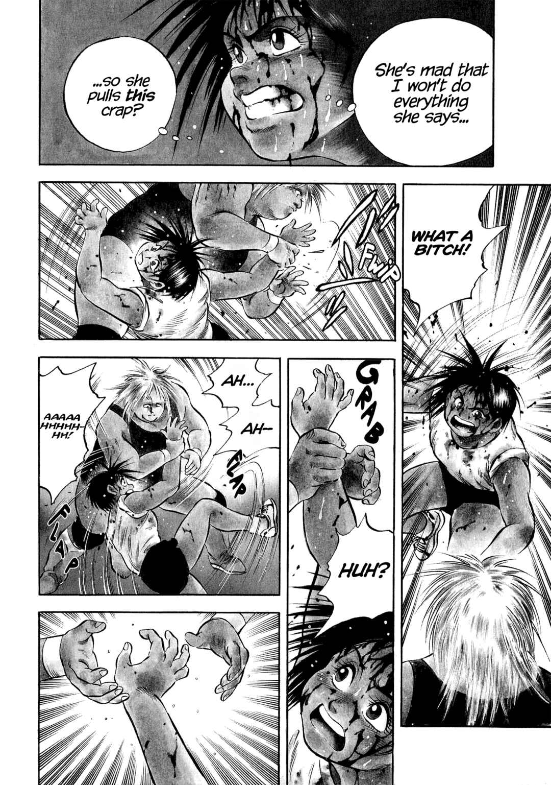Page 4 Chapter 17 Harukanaru Ring