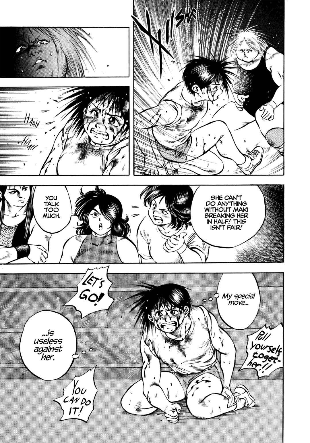 Page 5 Chapter 17 Harukanaru Ring