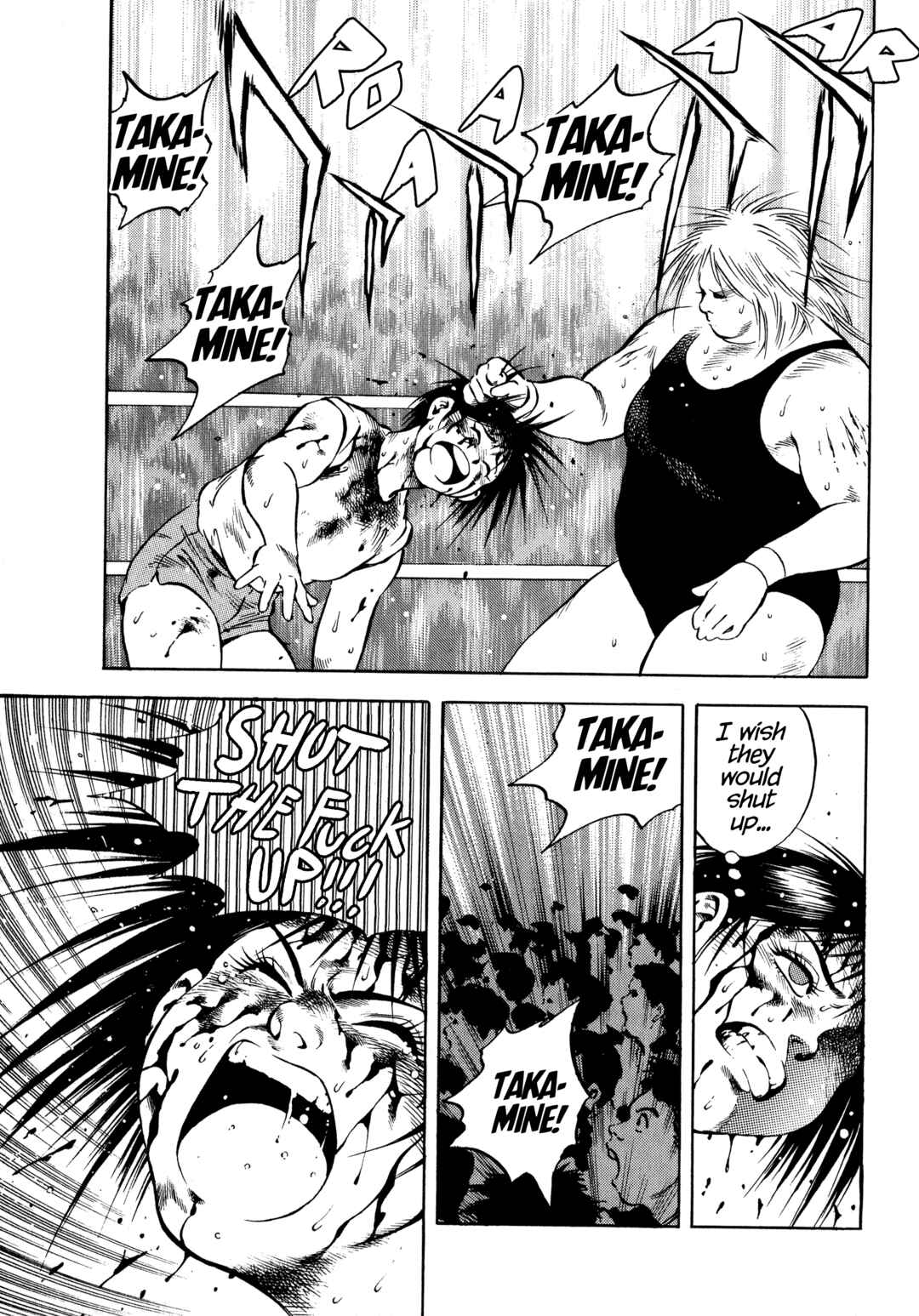 Page 9 Chapter 17 Harukanaru Ring